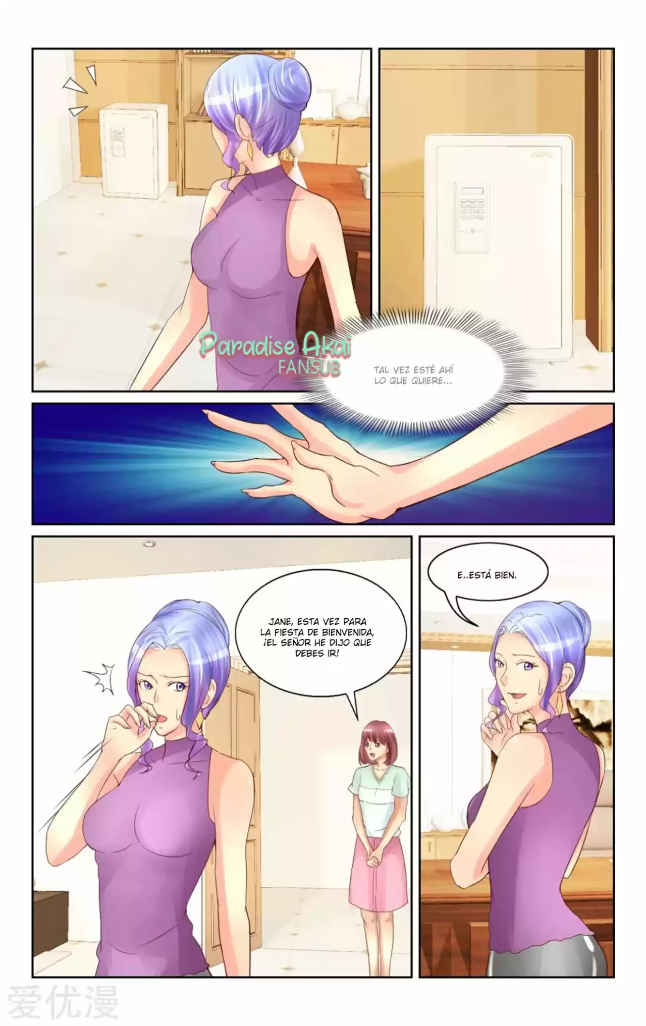Emo Zongcai Zhuan Chong Qi - Capítulo 20 - Página 7 - LectorTMOo