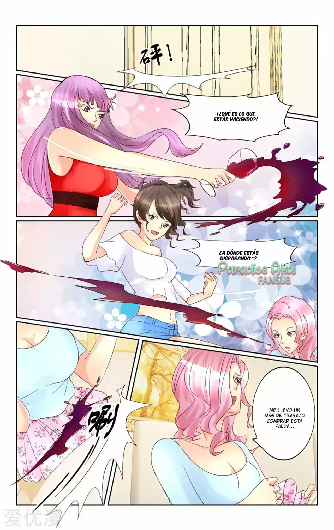 Emo Zongcai Zhuan Chong Qi - Capítulo 20 - Página 14 - LectorTMOo