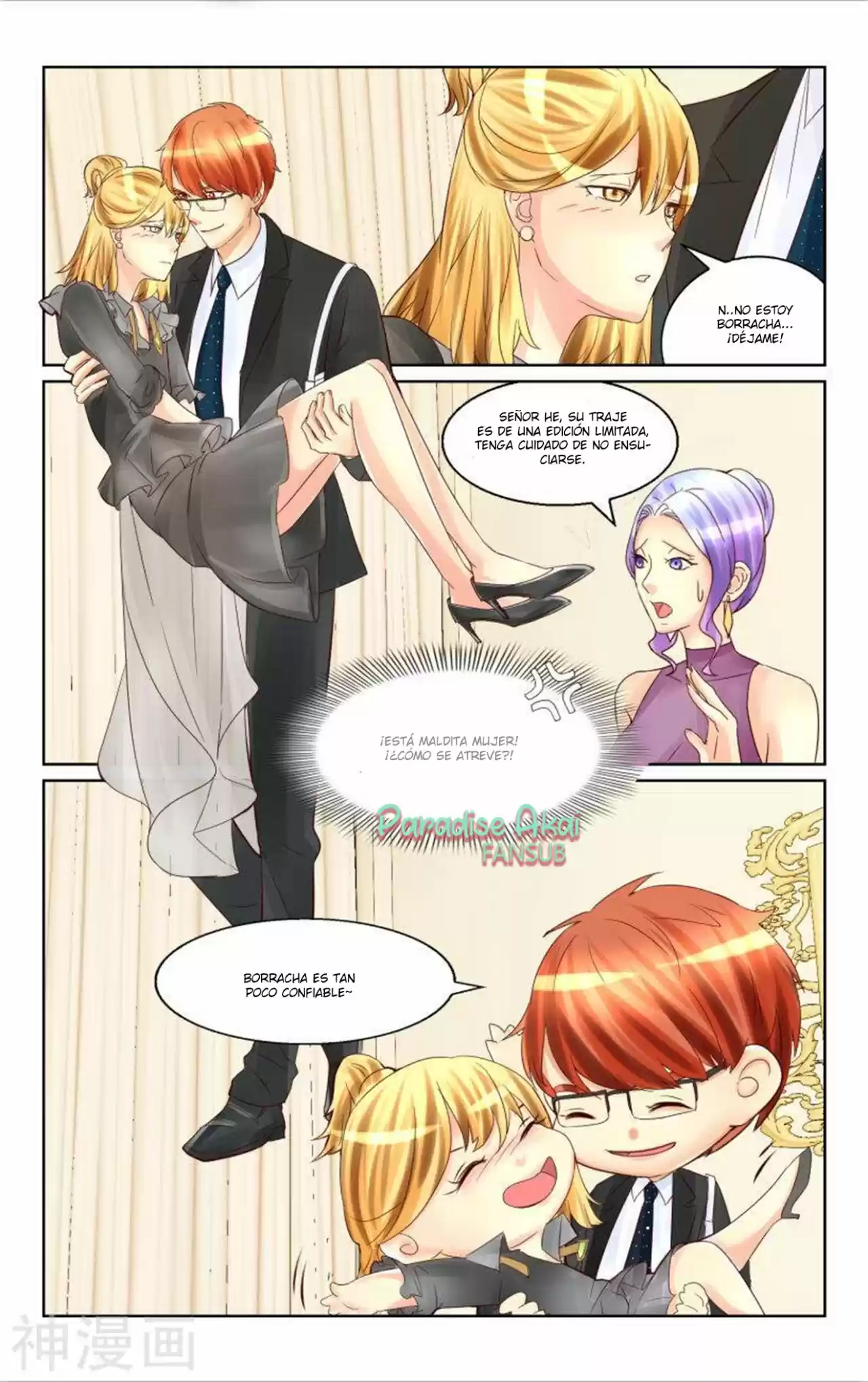 Emo Zongcai Zhuan Chong Qi - Capítulo 22 - Página 6 - LectorTMOo