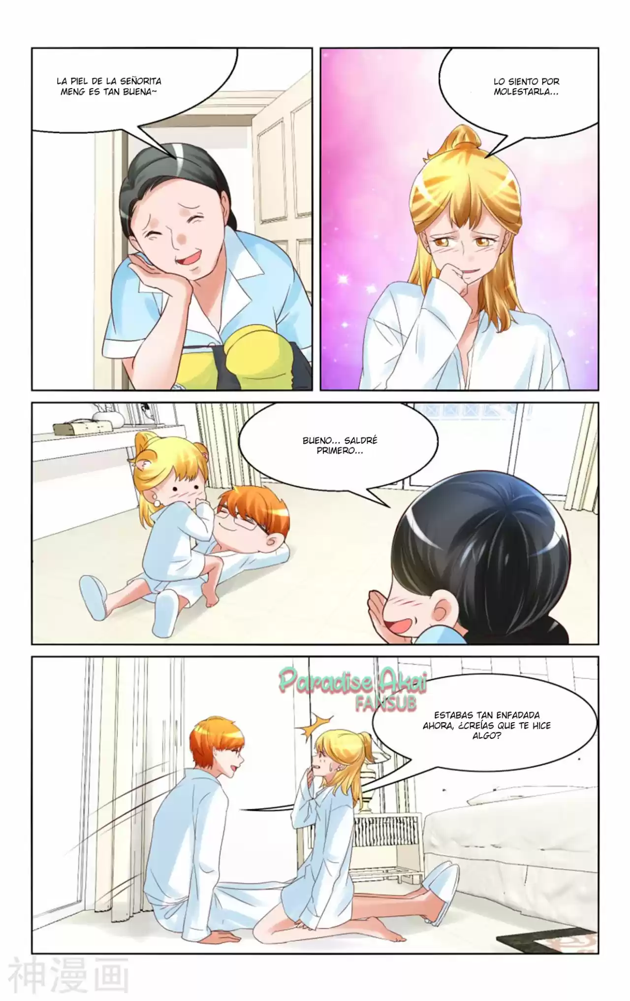 Emo Zongcai Zhuan Chong Qi - Capítulo 23 - Página 14 - LectorTMOo