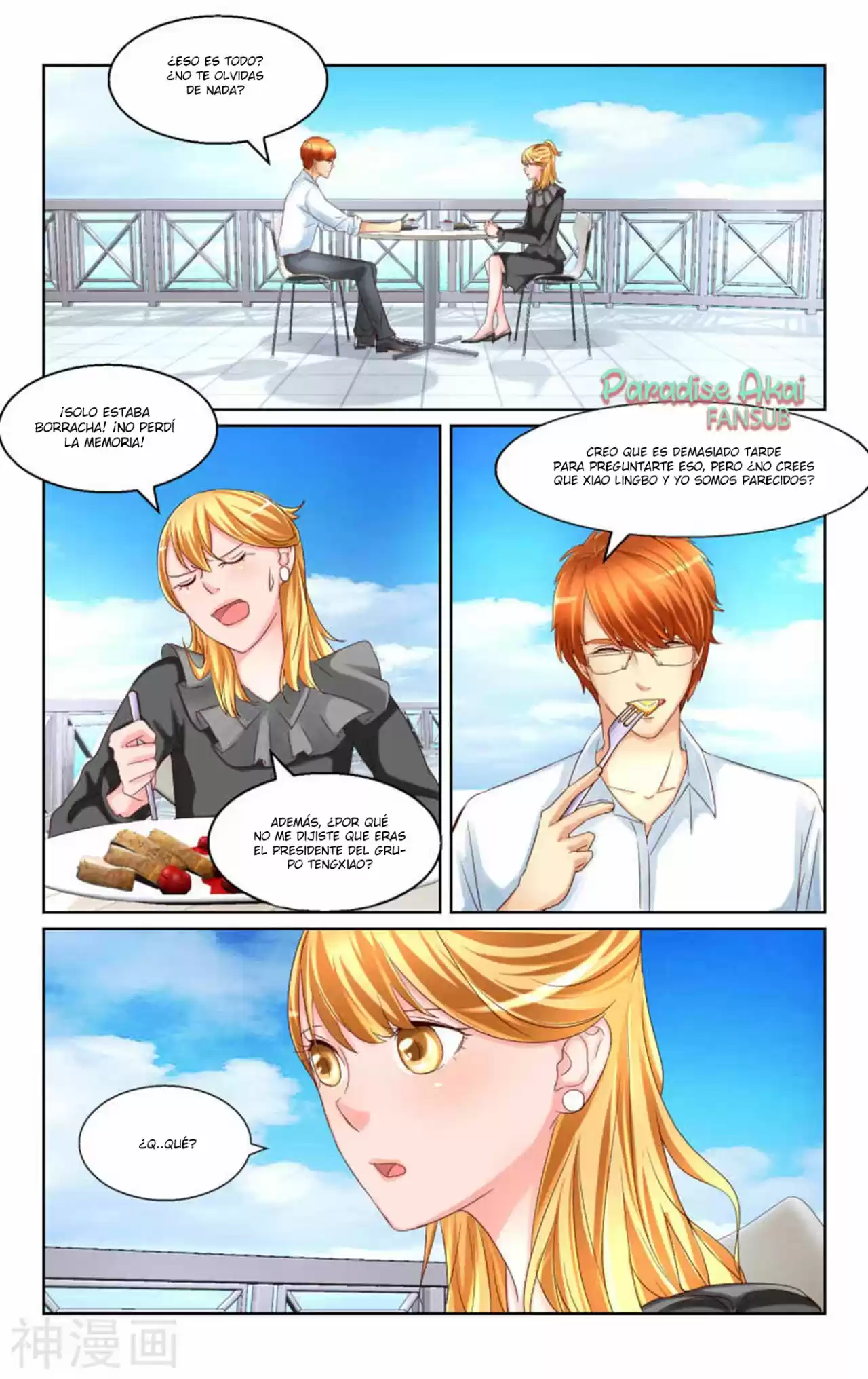 Emo Zongcai Zhuan Chong Qi - Capítulo 24 - Página 5 - LectorTMOo