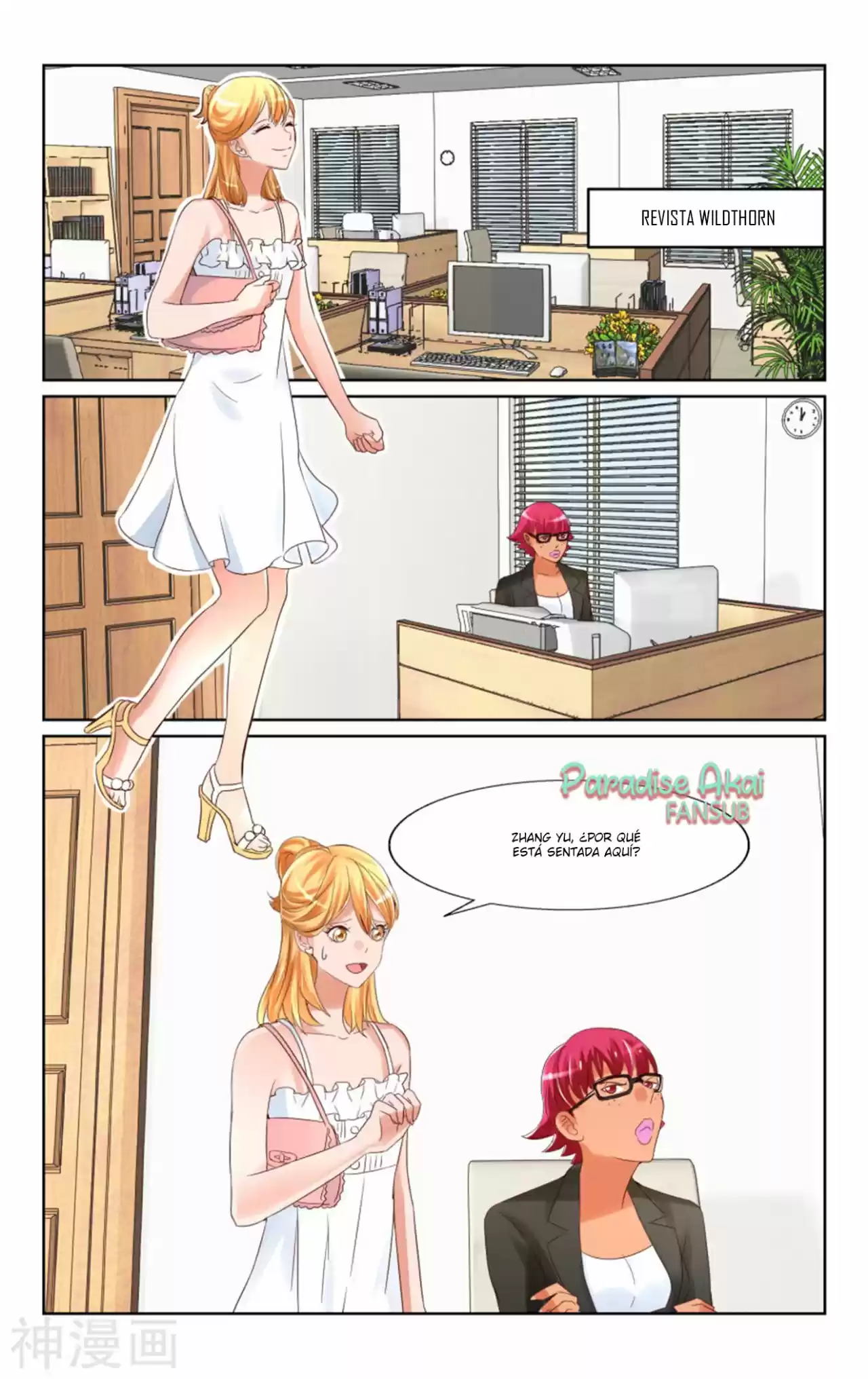 Emo Zongcai Zhuan Chong Qi - Capítulo 25 - Página 14 - LectorTMOo
