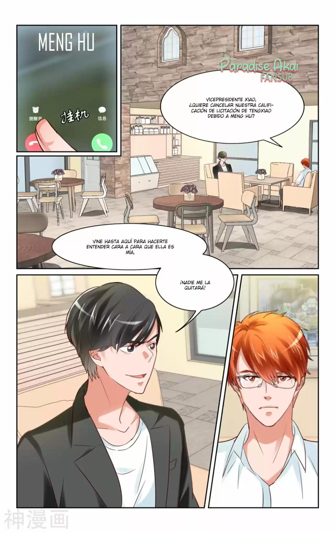 Emo Zongcai Zhuan Chong Qi - Capítulo 26 - Página 14 - LectorTMOo