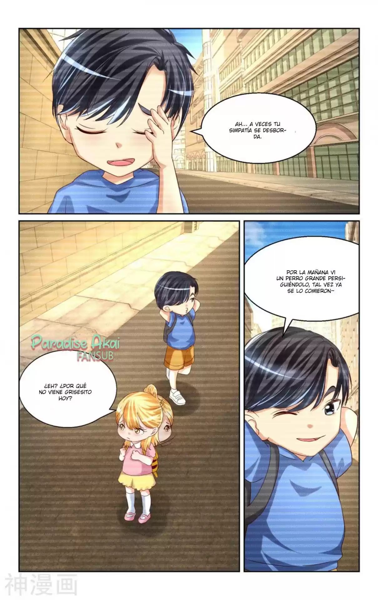 Emo Zongcai Zhuan Chong Qi - Capítulo 28 - Página 8 - LectorTMOo
