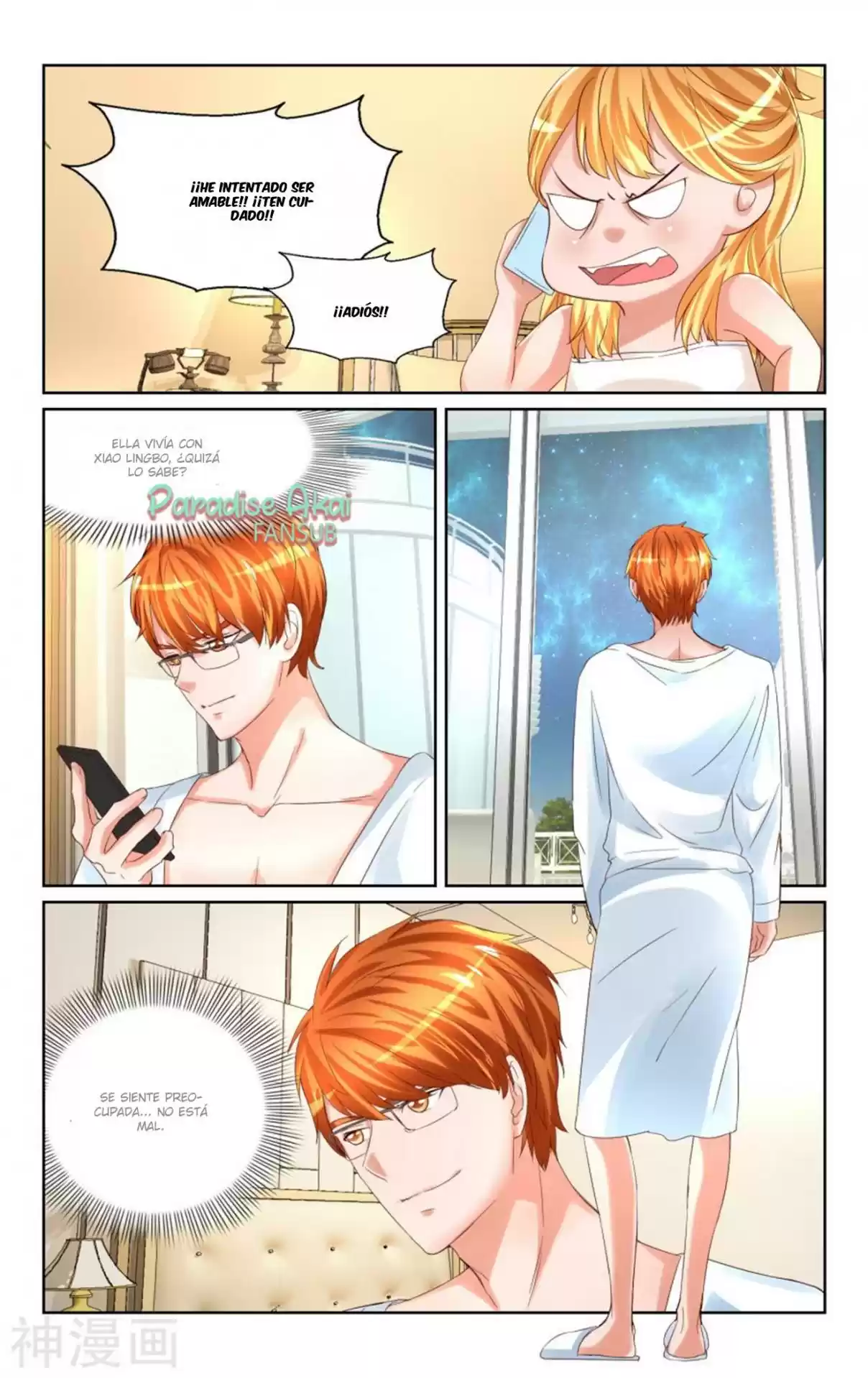 Emo Zongcai Zhuan Chong Qi - Capítulo 28 - Página 13 - LectorTMOo