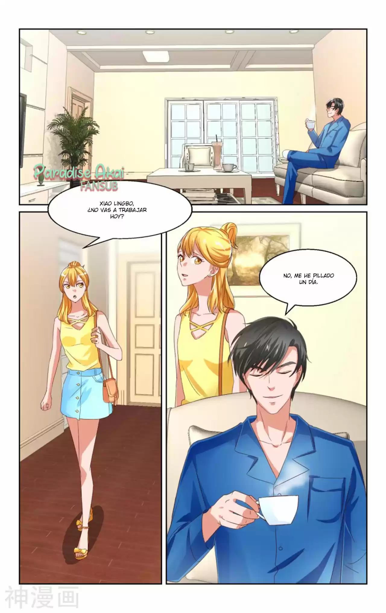 Emo Zongcai Zhuan Chong Qi - Capítulo 29 - Página 12 - LectorTMOo