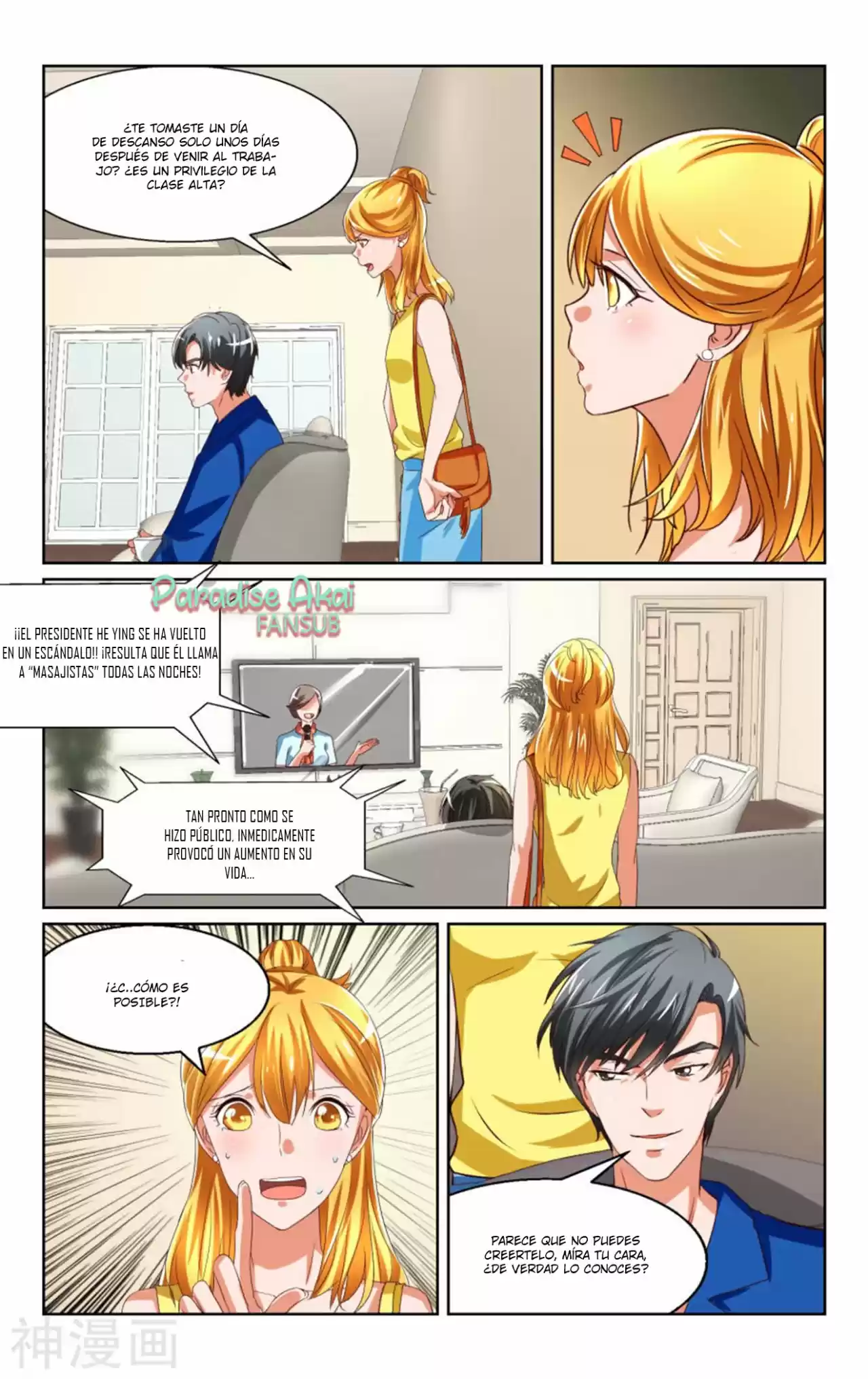 Emo Zongcai Zhuan Chong Qi - Capítulo 29 - Página 13 - LectorTMOo