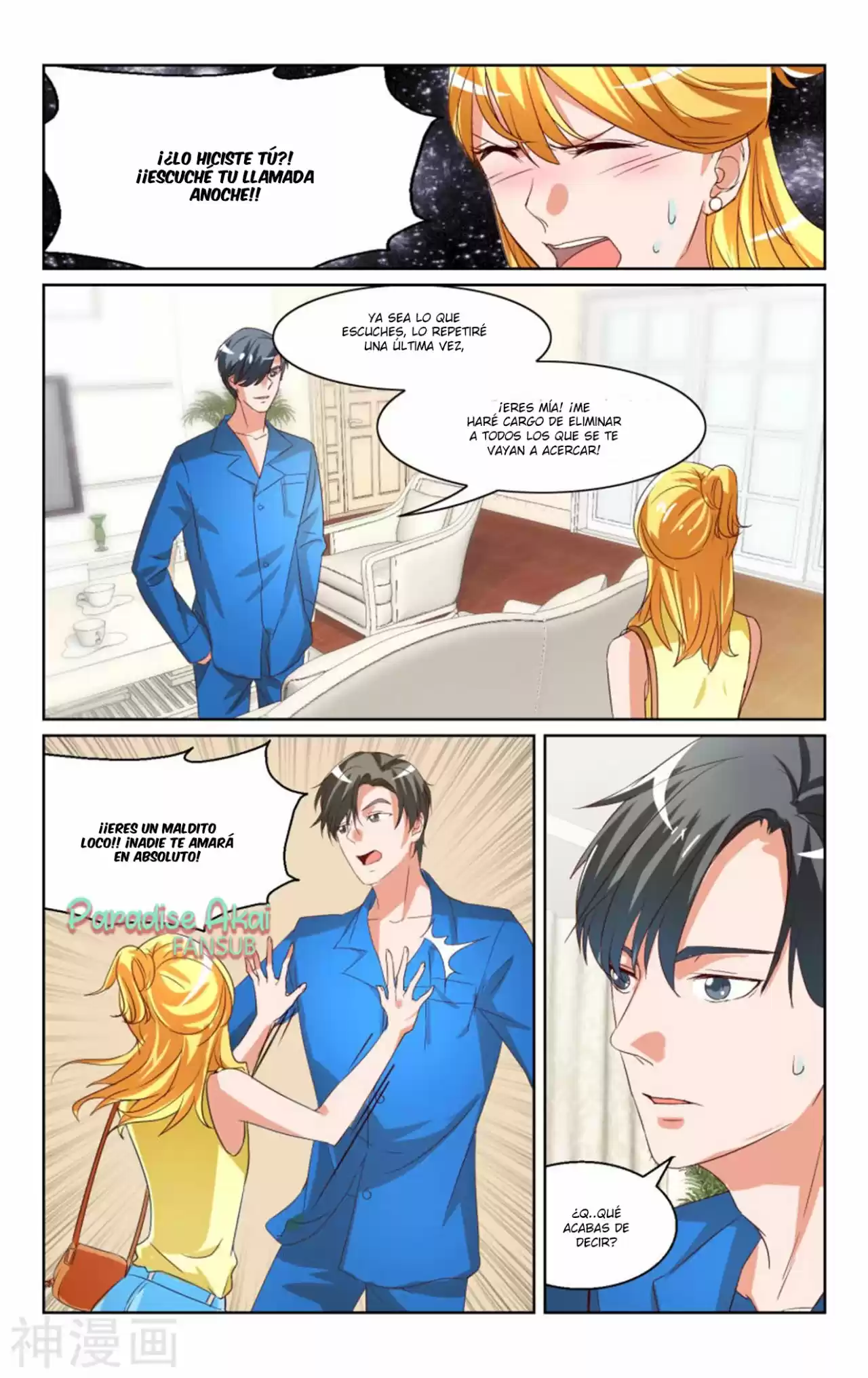 Emo Zongcai Zhuan Chong Qi - Capítulo 29 - Página 14 - LectorTMOo