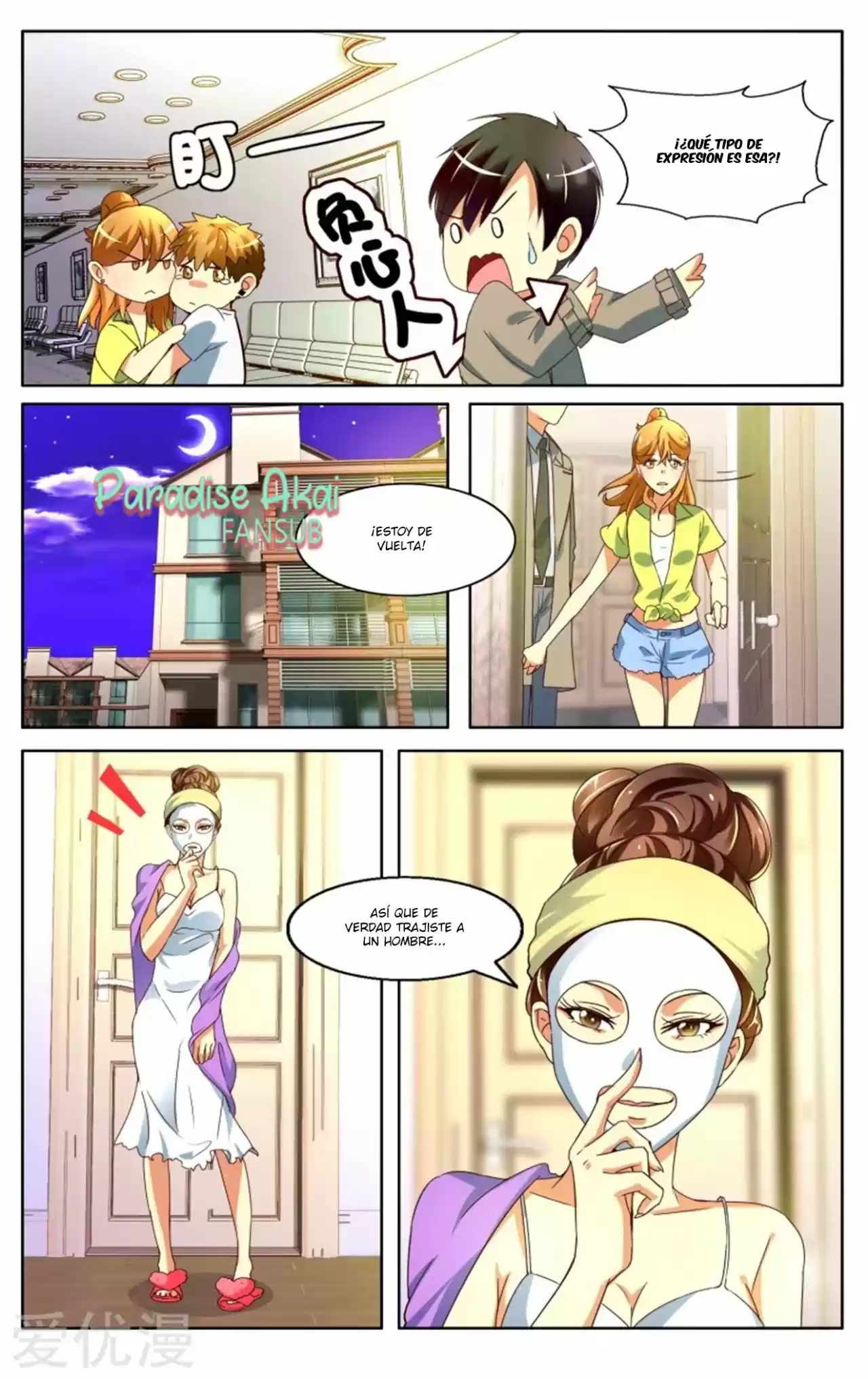 Emo Zongcai Zhuan Chong Qi - Capítulo 3 - Página 9 - LectorTMOo