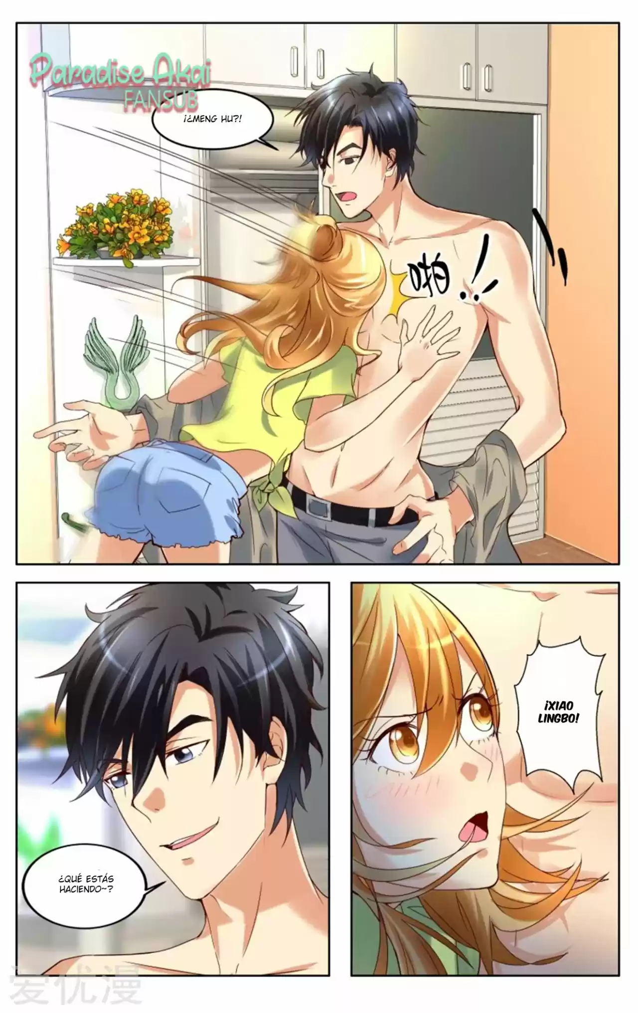 Emo Zongcai Zhuan Chong Qi - Capítulo 3 - Página 13 - LectorTMOo