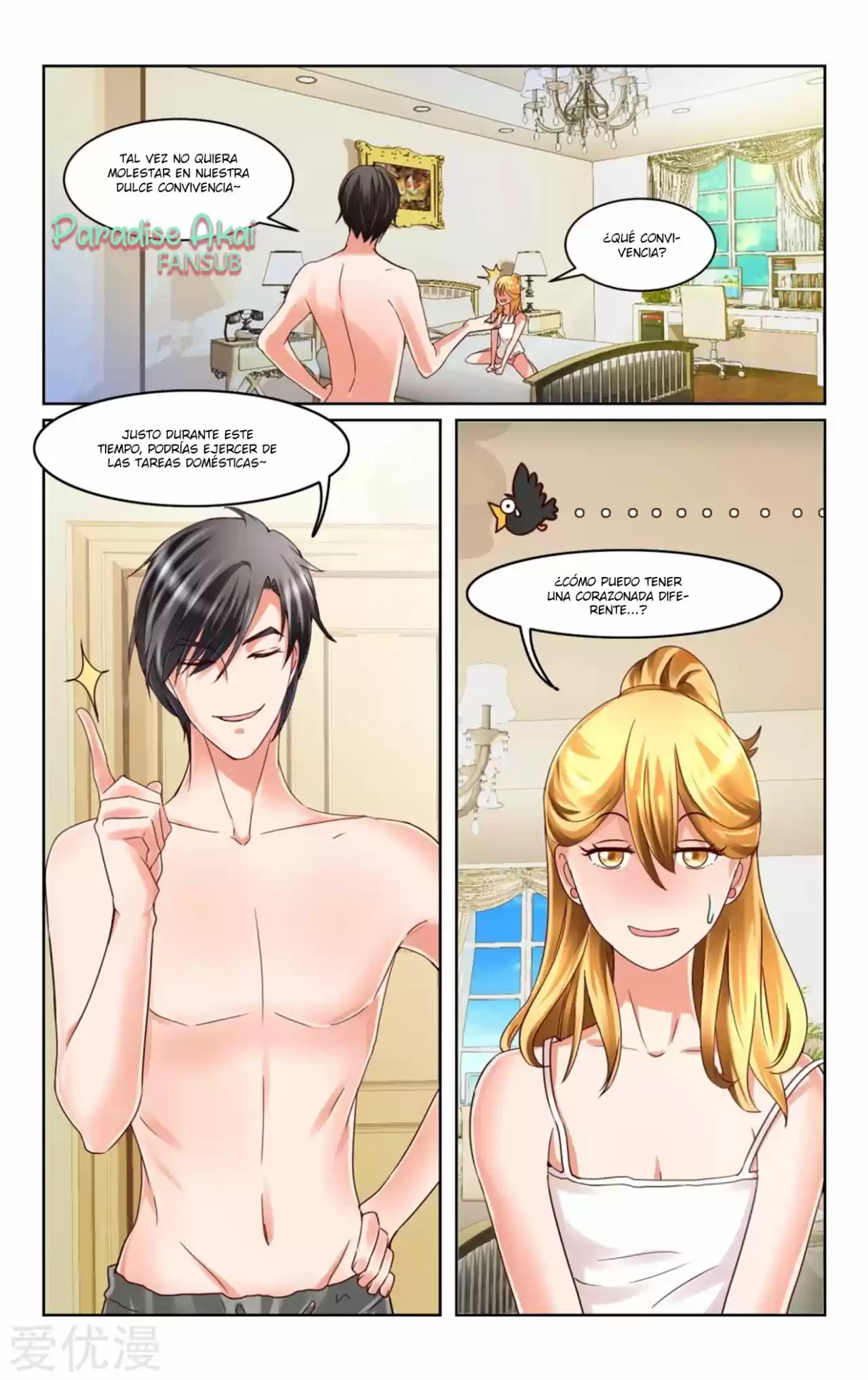 Emo Zongcai Zhuan Chong Qi - Capítulo 4 - Página 14 - LectorTMOo