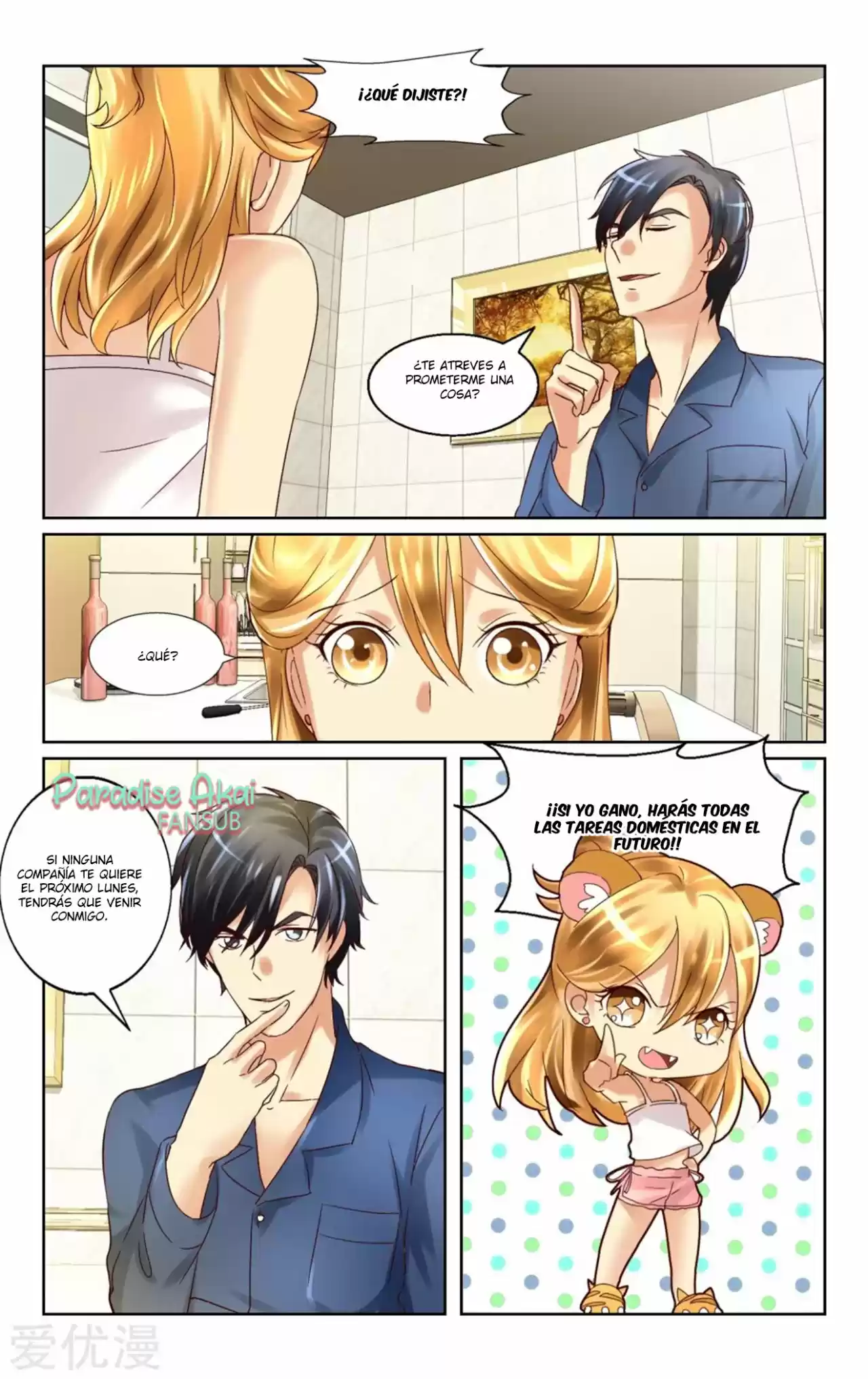 Emo Zongcai Zhuan Chong Qi - Capítulo 6 - Página 13 - LectorTMOo
