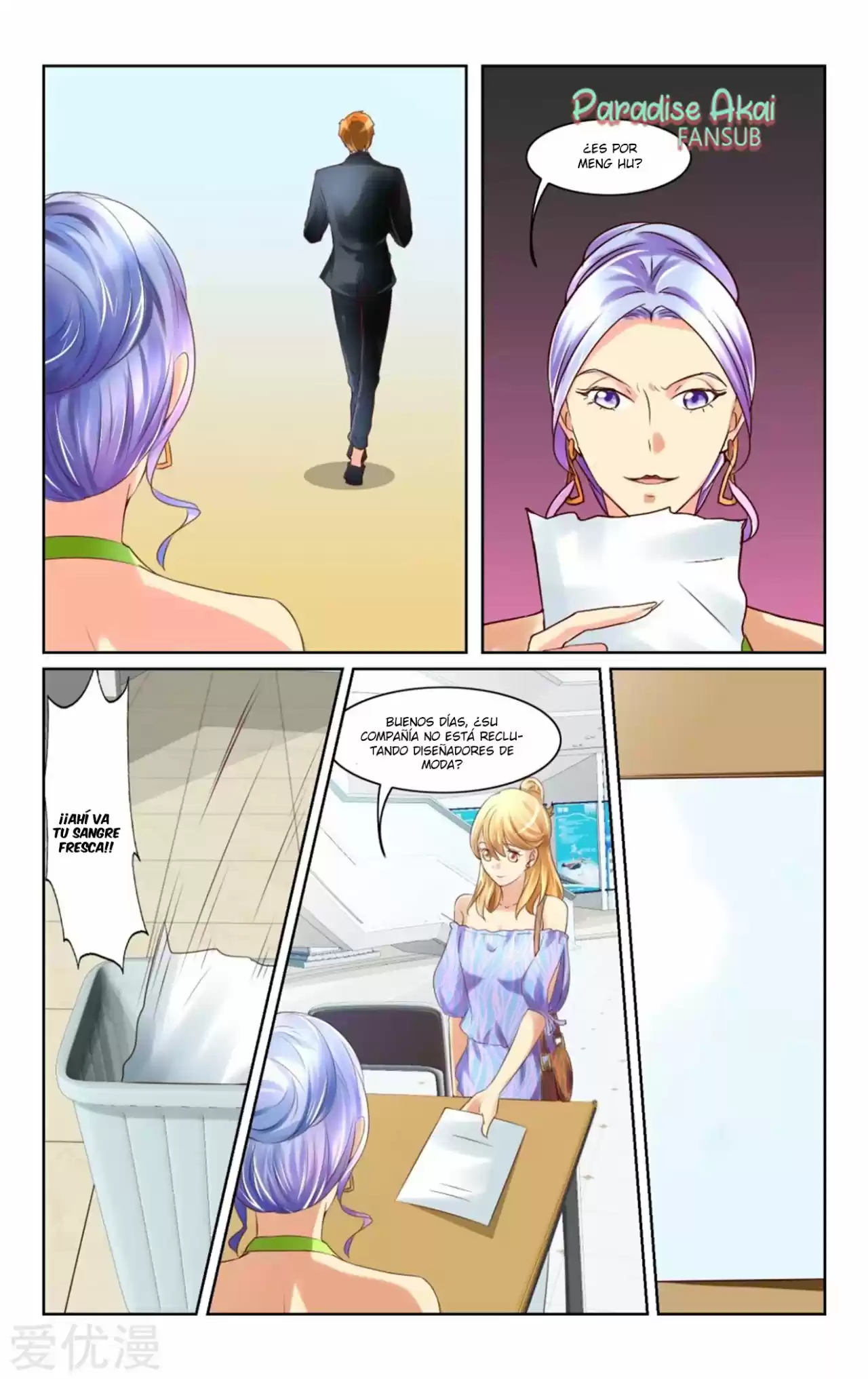 Emo Zongcai Zhuan Chong Qi - Capítulo 8 - Página 11 - LectorTMOo