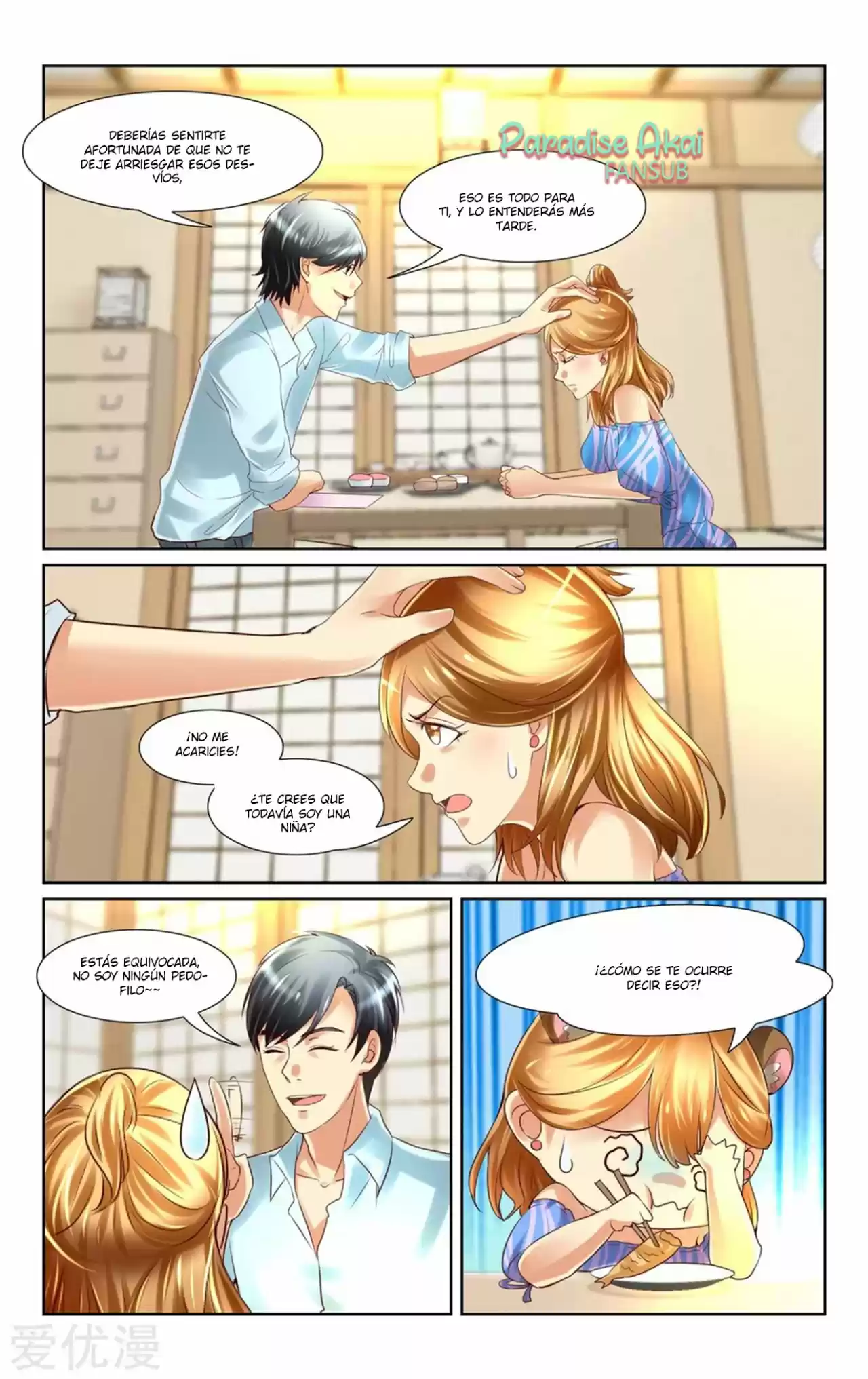 Emo Zongcai Zhuan Chong Qi - Capítulo 9 - Página 11 - LectorTMOo