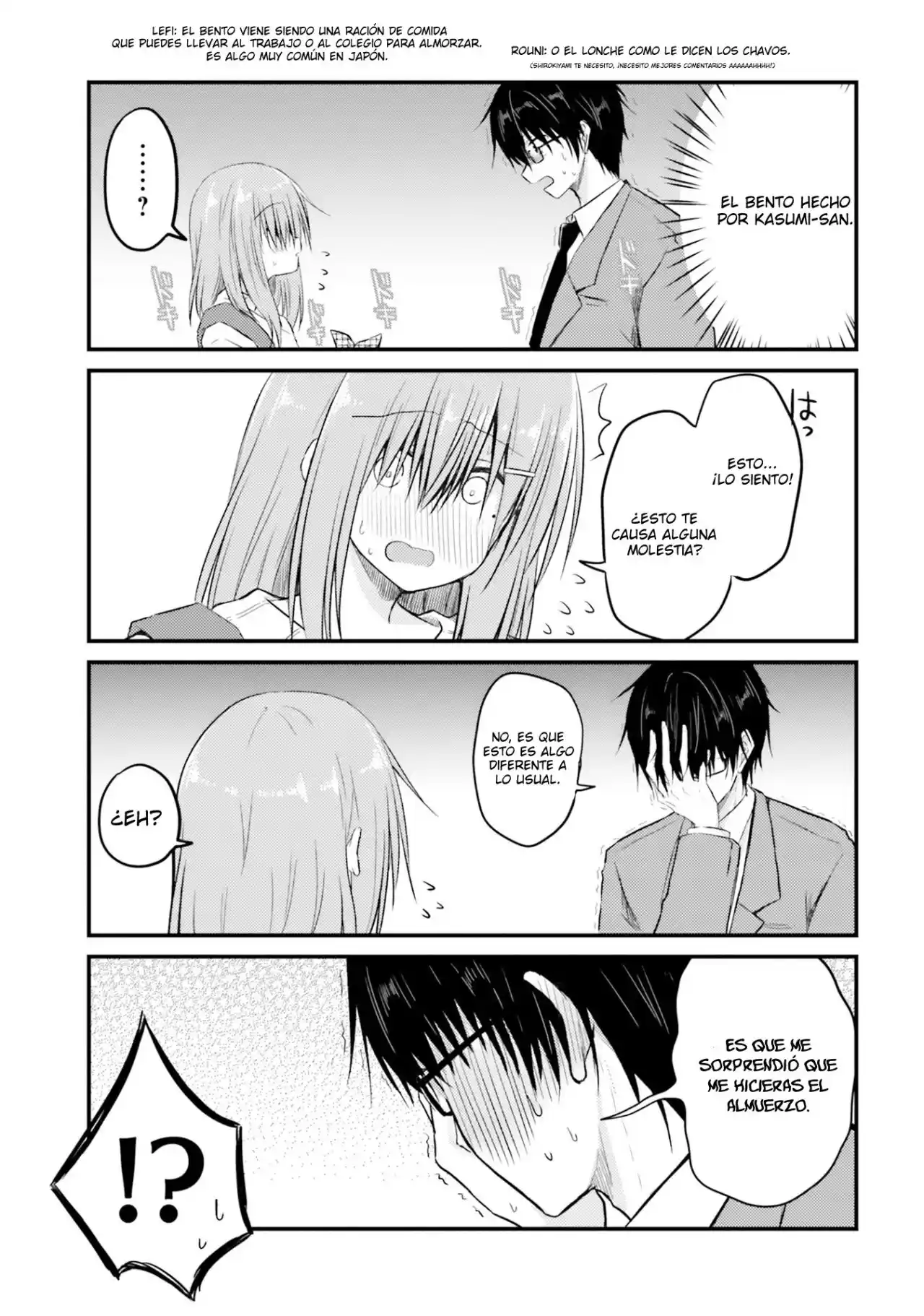 Empecé Una Vida De Recién Casados Con Mi Esposa Tímida - Capítulo 4 - Página 5 - LectorTMOo