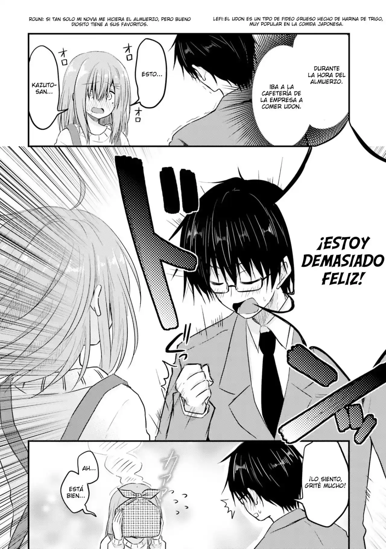 Empecé Una Vida De Recién Casados Con Mi Esposa Tímida - Capítulo 4 - Página 6 - LectorTMOo