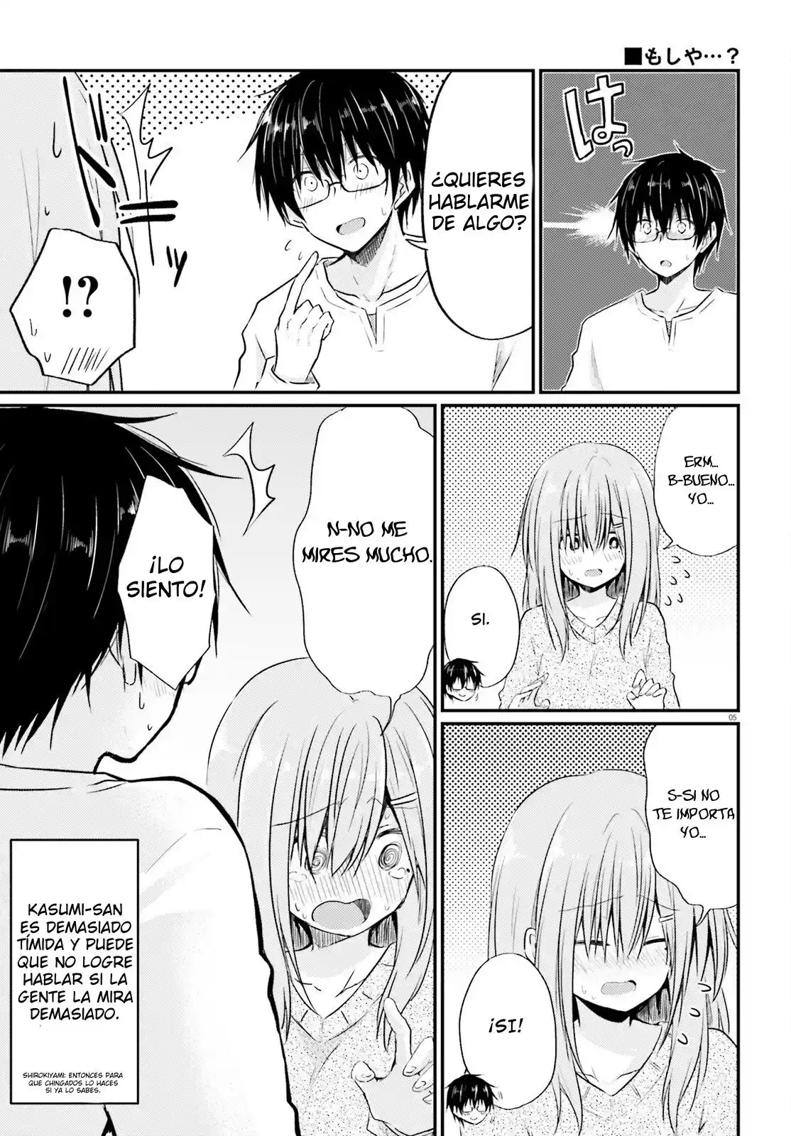 Empecé Una Vida De Recién Casados Con Mi Esposa Tímida - Capítulo 5 - Página 6 - LectorTMOo