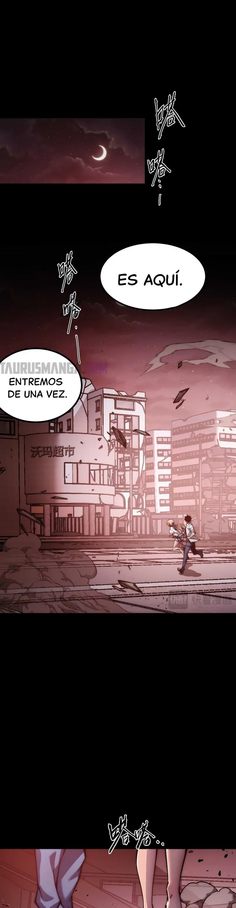 Emperador Del Apocalipsis: Con Mi Estandarte Convocaré A Todas Mis Discípulas - Capítulo 2 - Página 21 - LectorTMOo