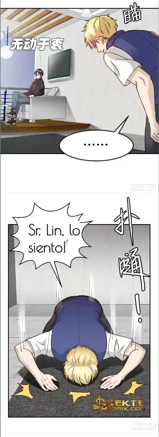 Emperador Del Caos - Capítulo 11 - Página 12 - LectorTMOo