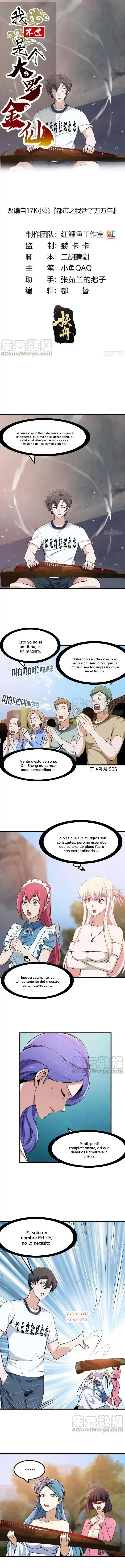 Emperador Del Caos - Capítulo 117 - Página 5 - LectorTMOo