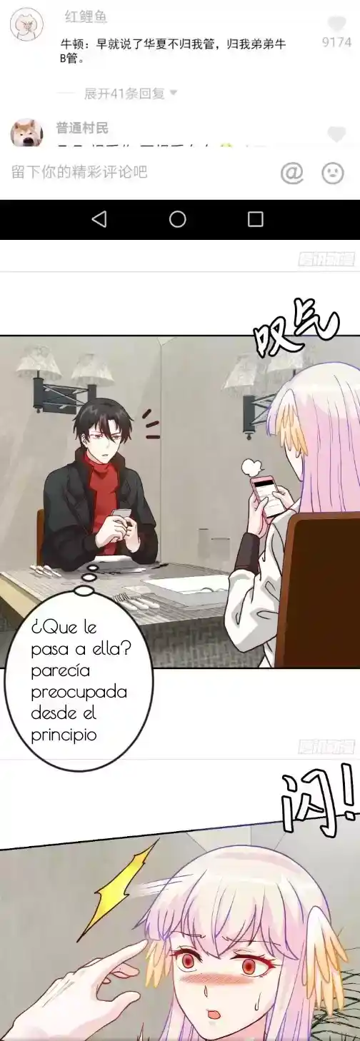 Emperador Del Caos - Capítulo 13 - Página 12 - LectorTMOo