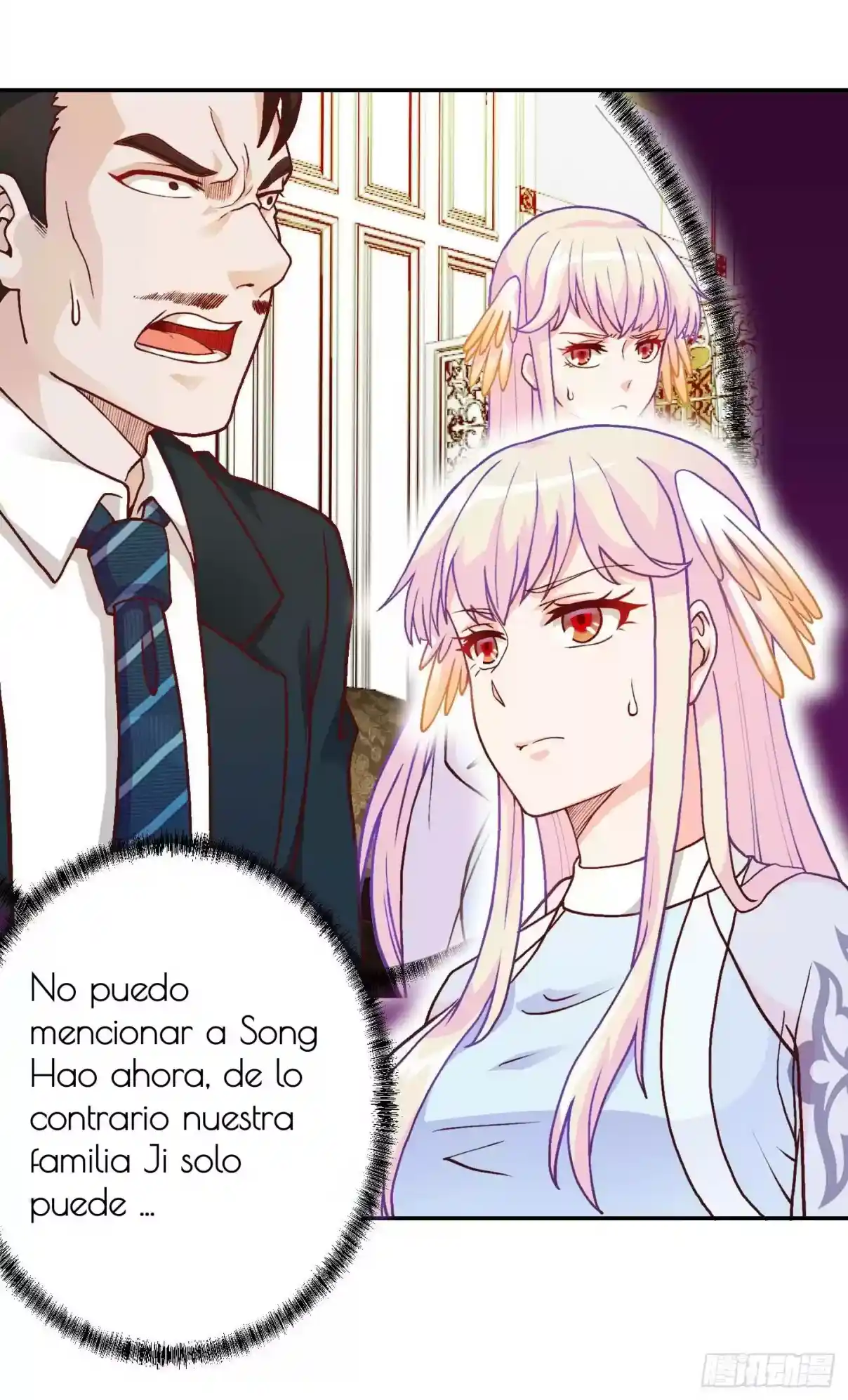 Emperador Del Caos - Capítulo 15 - Página 12 - LectorTMOo