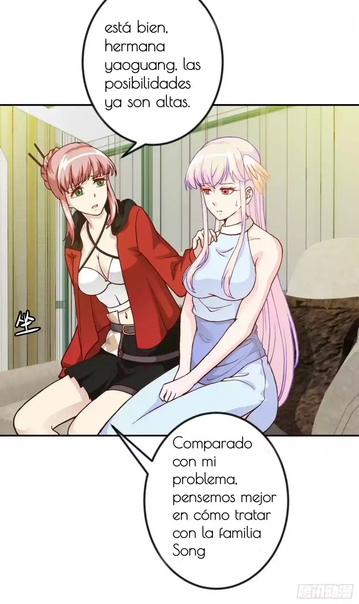 Emperador Del Caos - Capítulo 17 - Página 8 - LectorTMOo