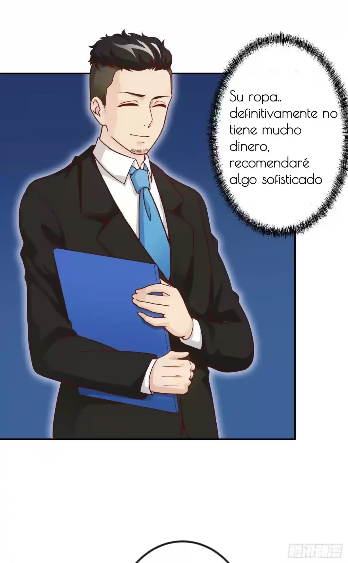 Emperador Del Caos - Capítulo 17 - Página 16 - LectorTMOo