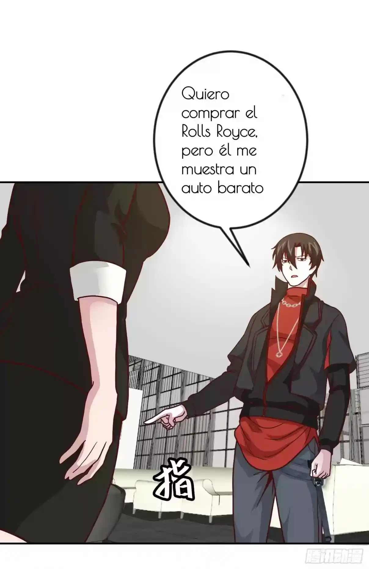 Emperador Del Caos - Capítulo 17 - Página 26 - LectorTMOo