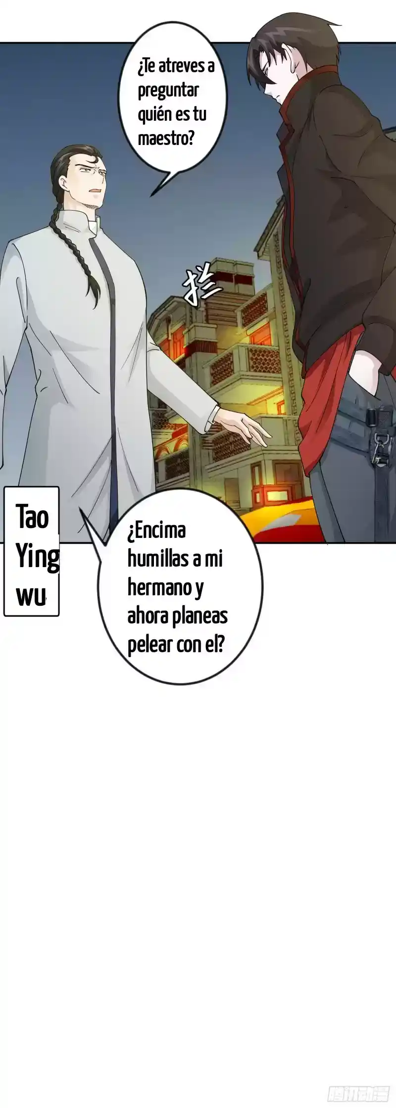 Emperador Del Caos - Capítulo 21 - Página 5 - LectorTMOo