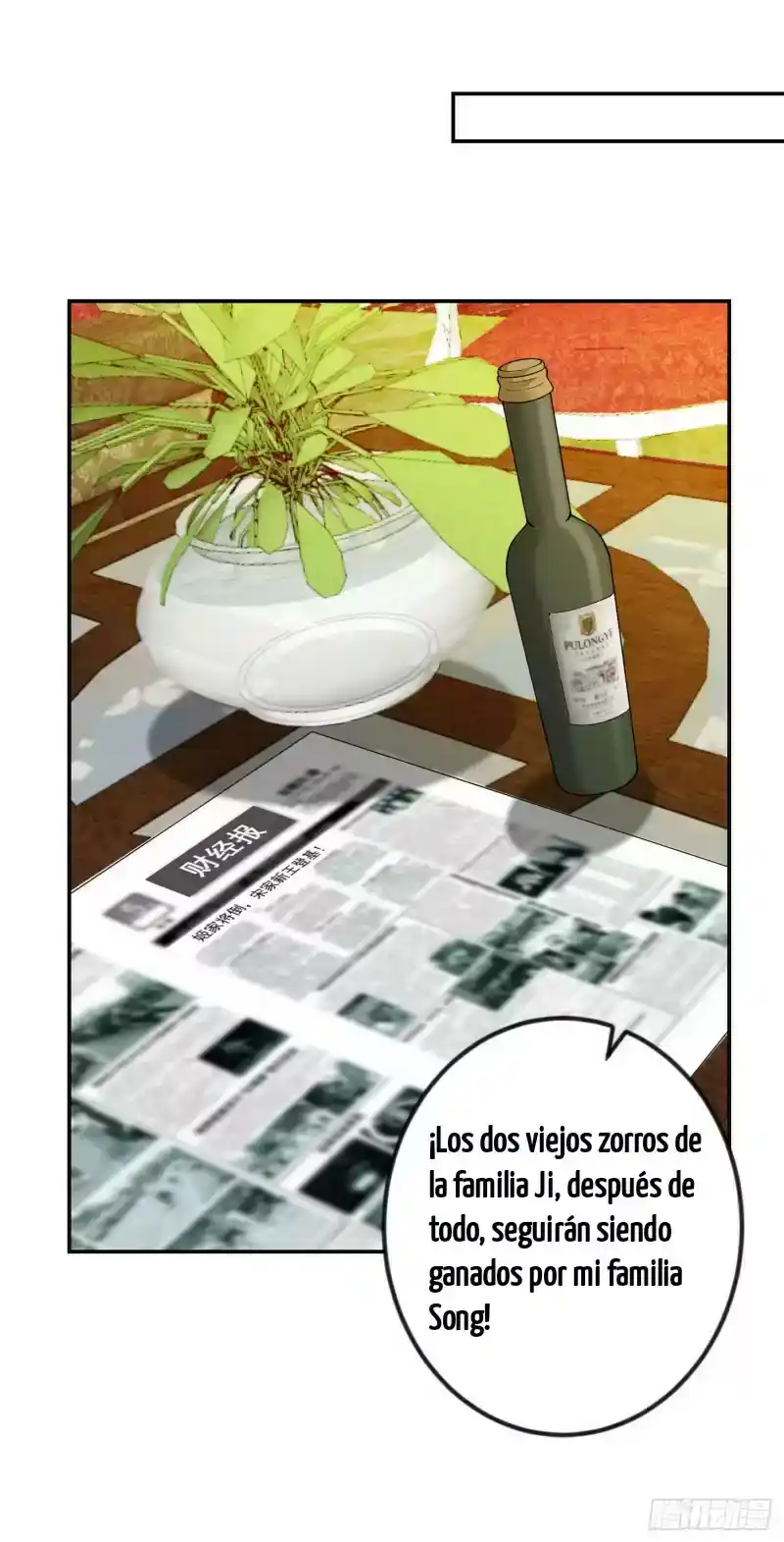 Emperador Del Caos - Capítulo 23 - Página 25 - LectorTMOo