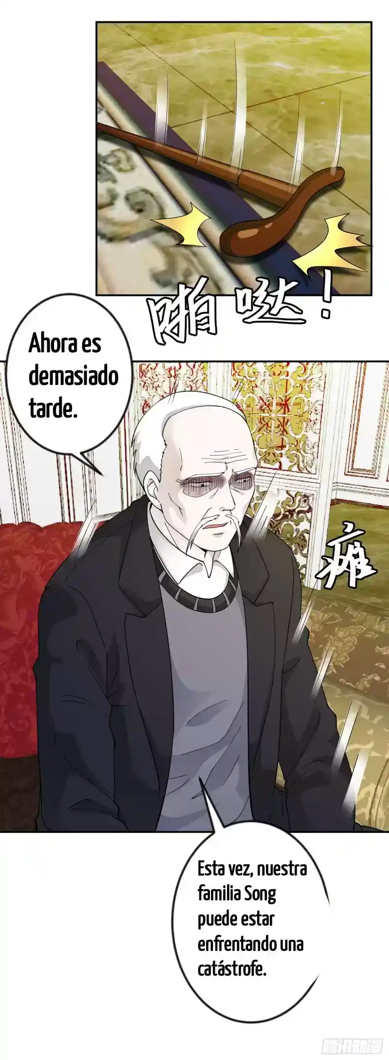 Emperador Del Caos - Capítulo 23 - Página 33 - LectorTMOo