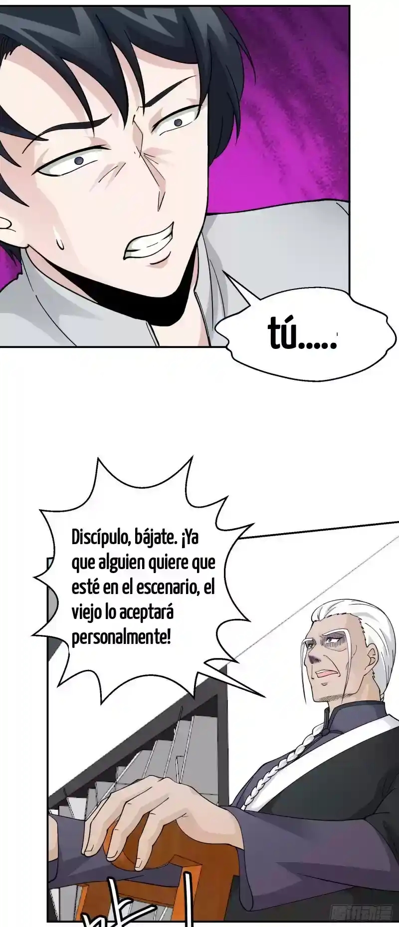 Emperador Del Caos - Capítulo 33 - Página 19 - LectorTMOo
