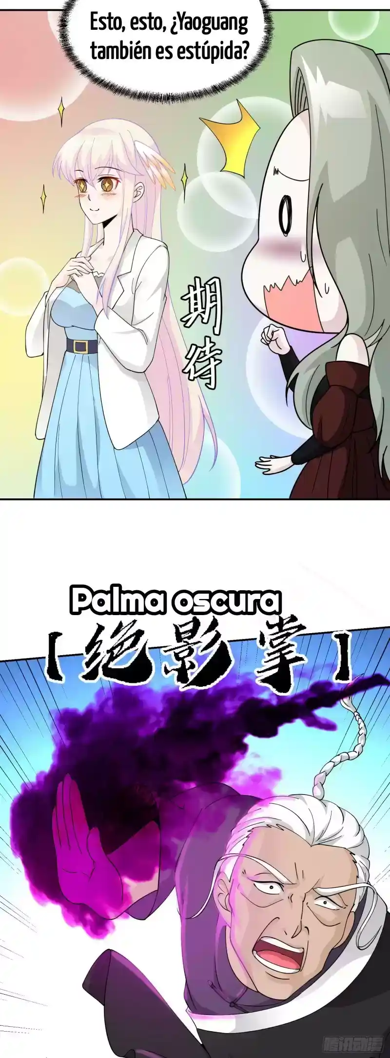 Emperador Del Caos - Capítulo 35 - Página 4 - LectorTMOo