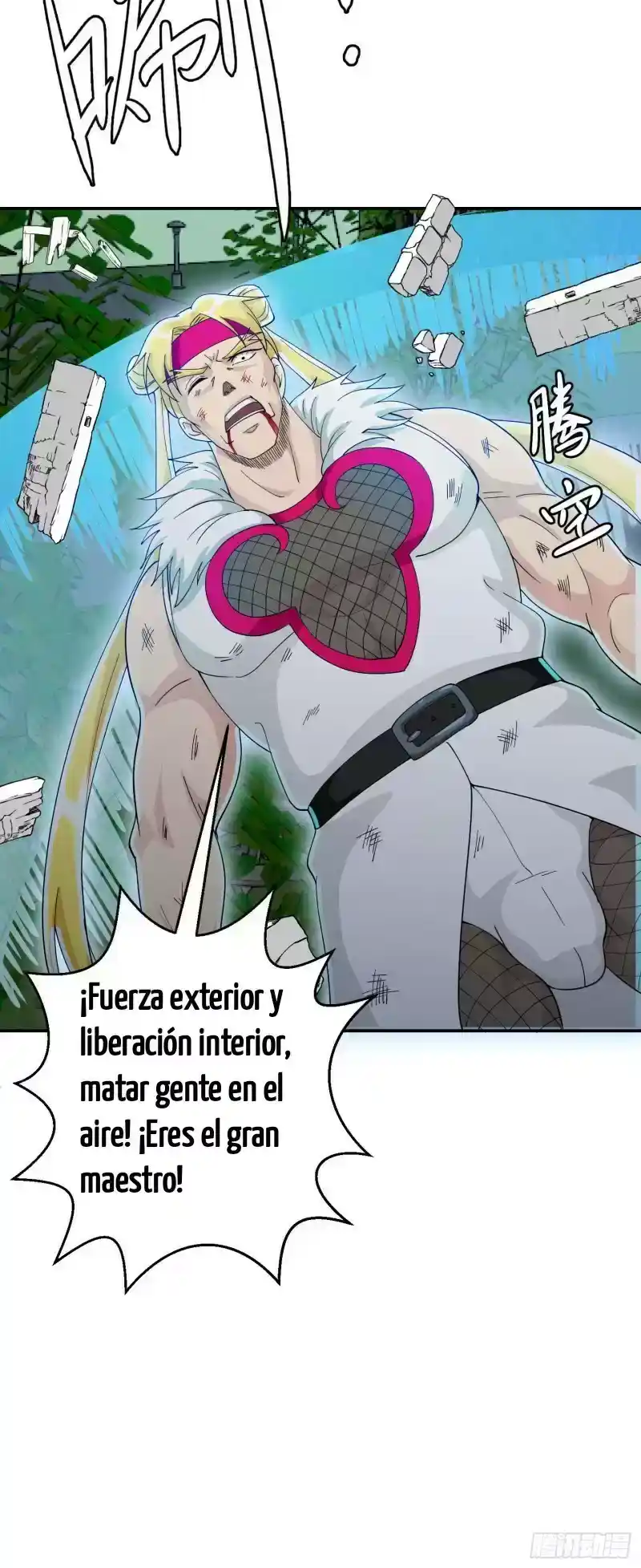 Emperador Del Caos - Capítulo 37 - Página 5 - LectorTMOo