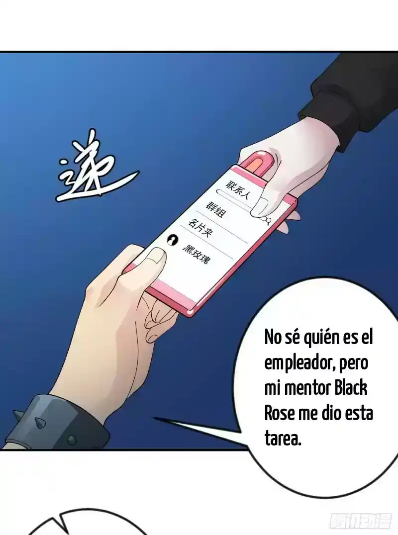 Emperador Del Caos - Capítulo 37 - Página 21 - LectorTMOo