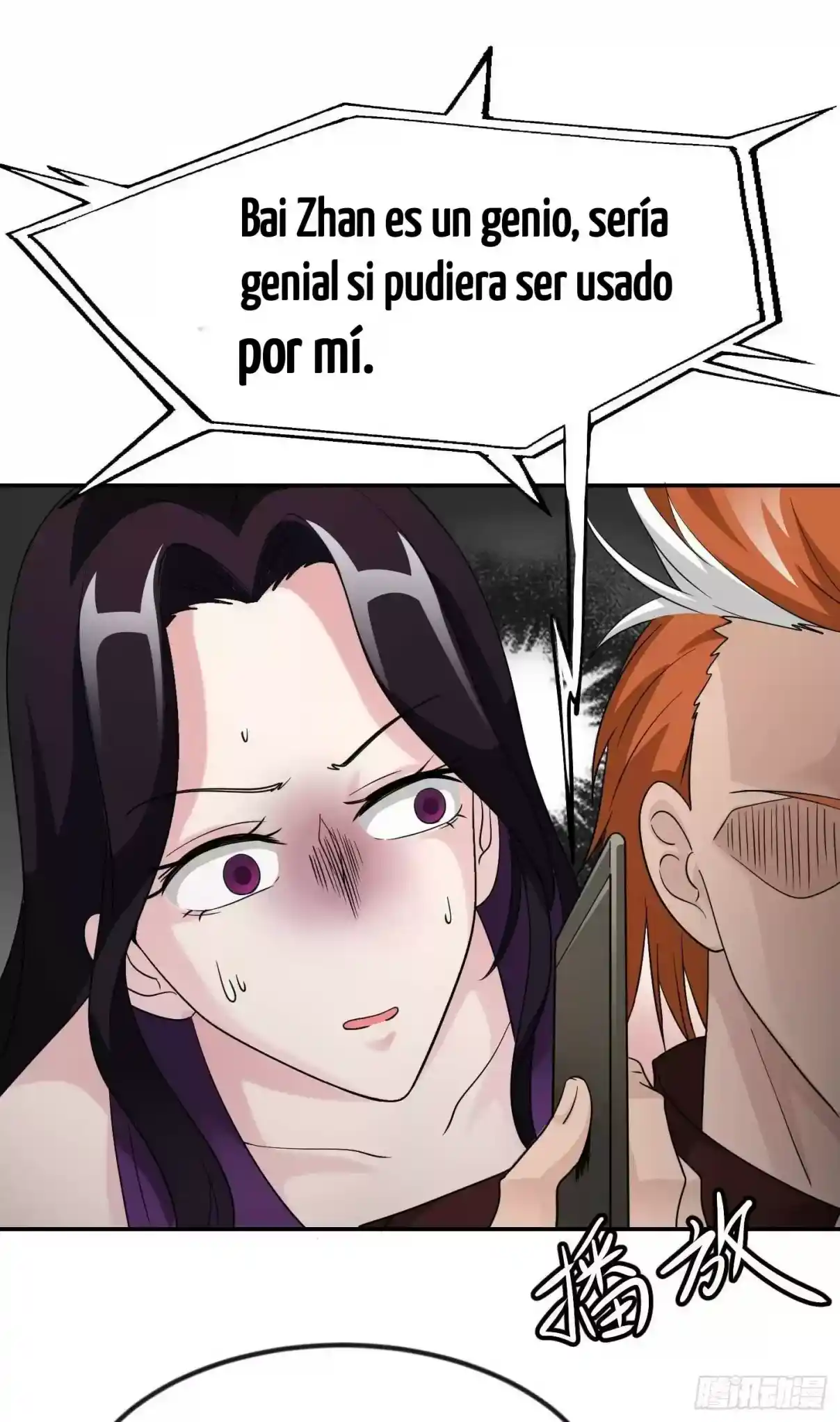 Emperador Del Caos - Capítulo 39 - Página 20 - LectorTMOo