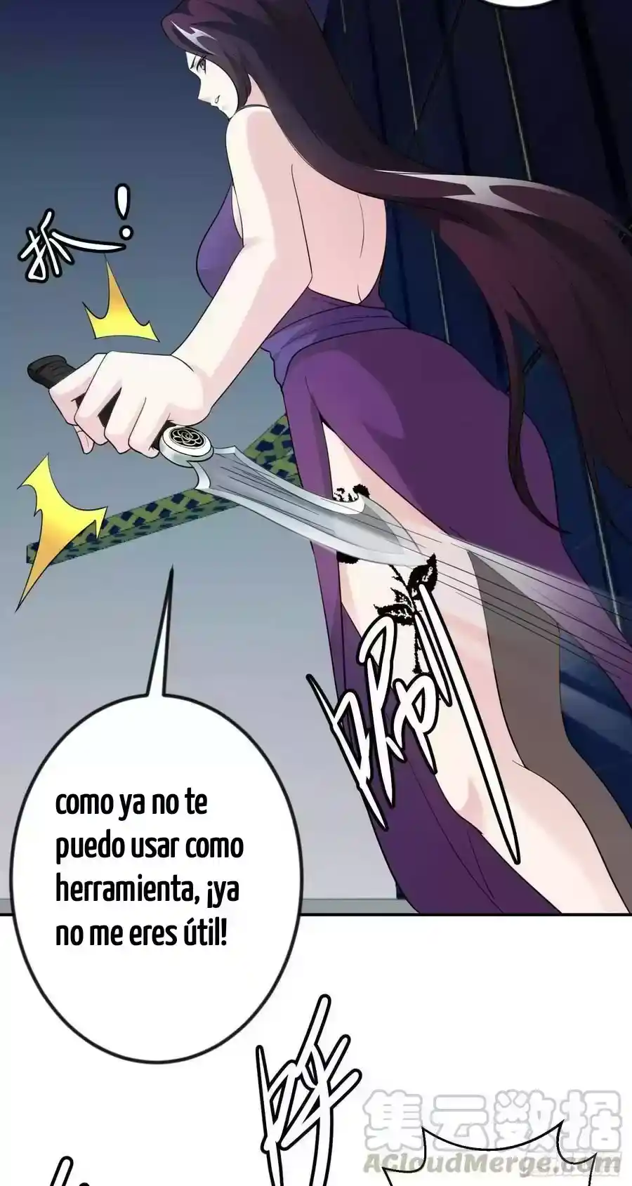 Emperador Del Caos - Capítulo 40 - Página 4 - LectorTMOo