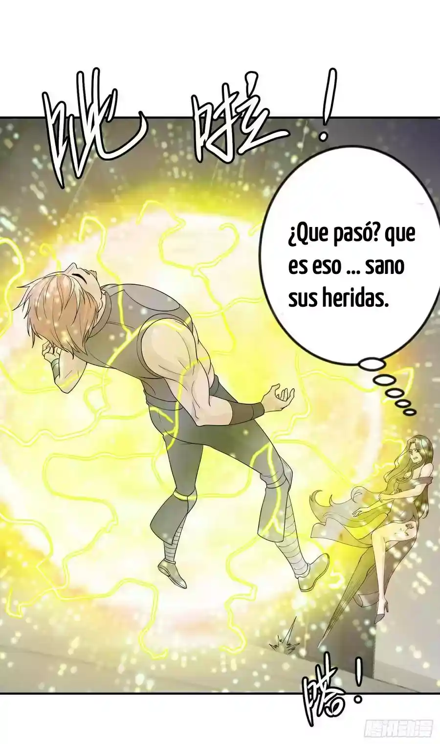 Emperador Del Caos - Capítulo 40 - Página 29 - LectorTMOo