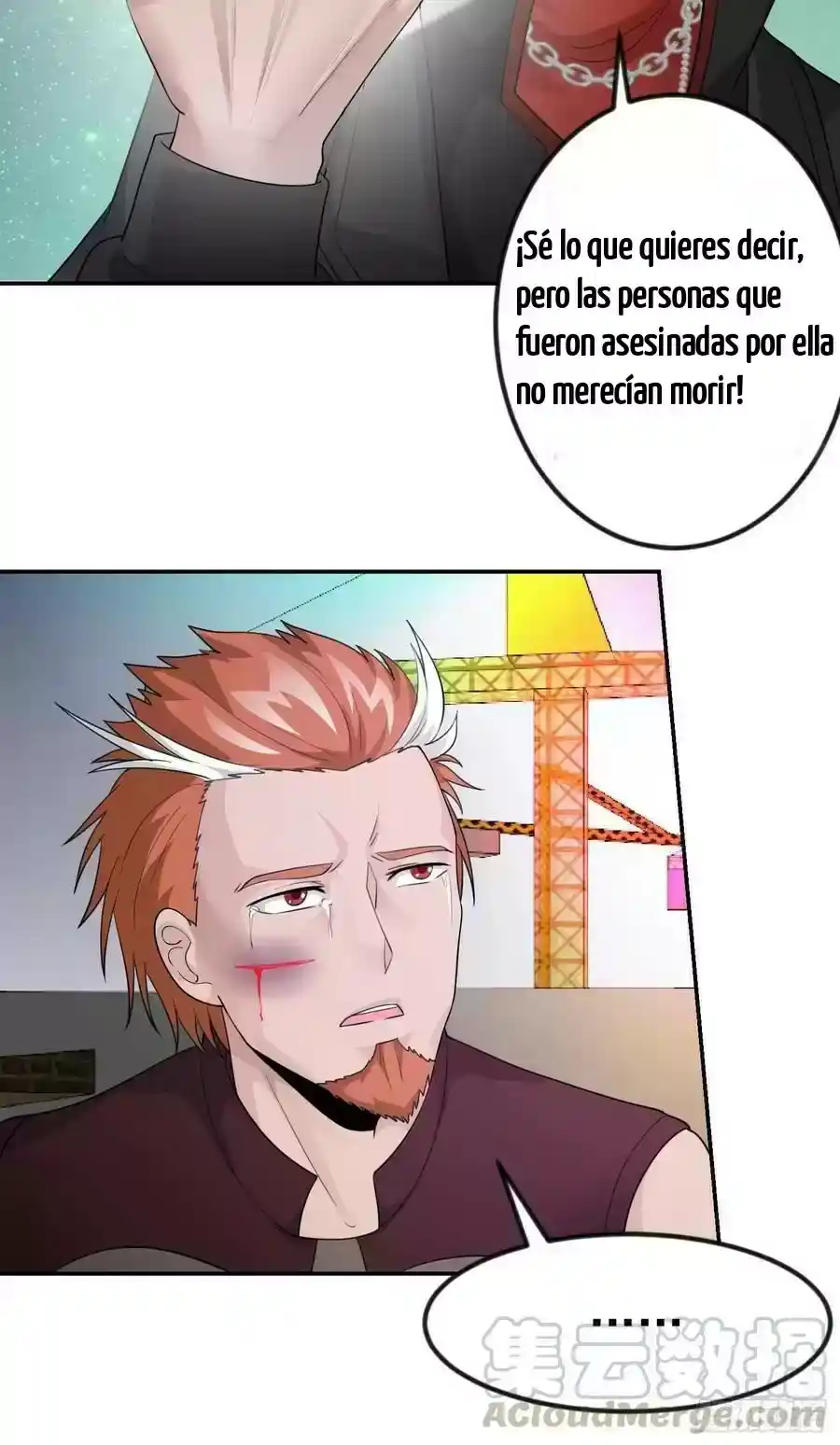 Emperador Del Caos - Capítulo 41 - Página 25 - LectorTMOo