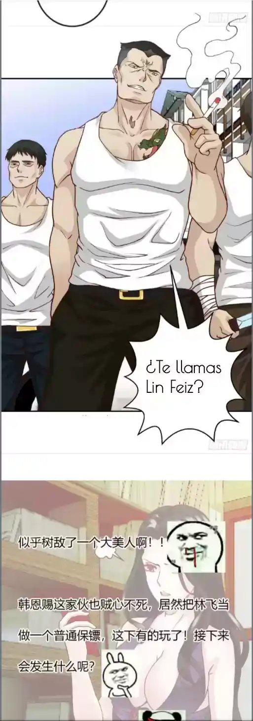 Emperador Del Caos - Capítulo 7 - Página 22 - LectorTMOo