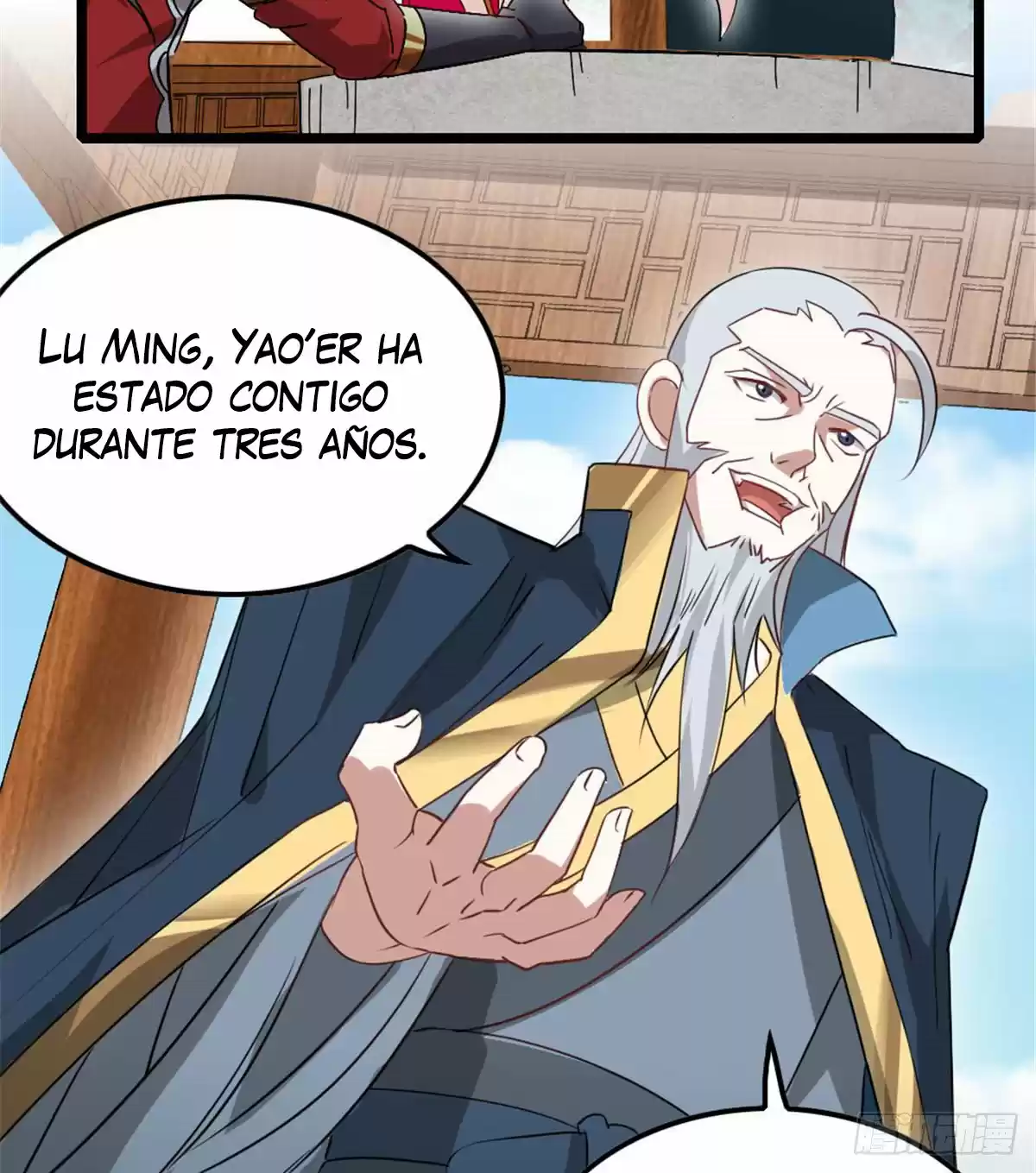 Emperador LingTian - Capítulo 1 - Página 18 - LectorTMOo