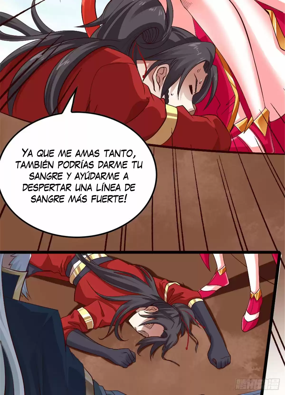 Emperador LingTian - Capítulo 1 - Página 22 - LectorTMOo