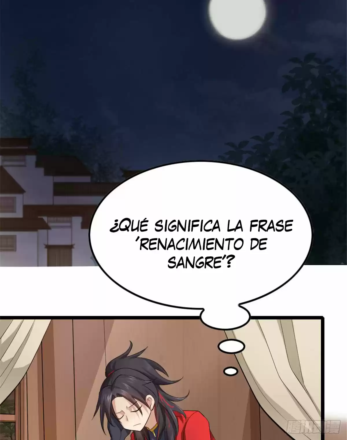 Emperador LingTian - Capítulo 1 - Página 73 - LectorTMOo