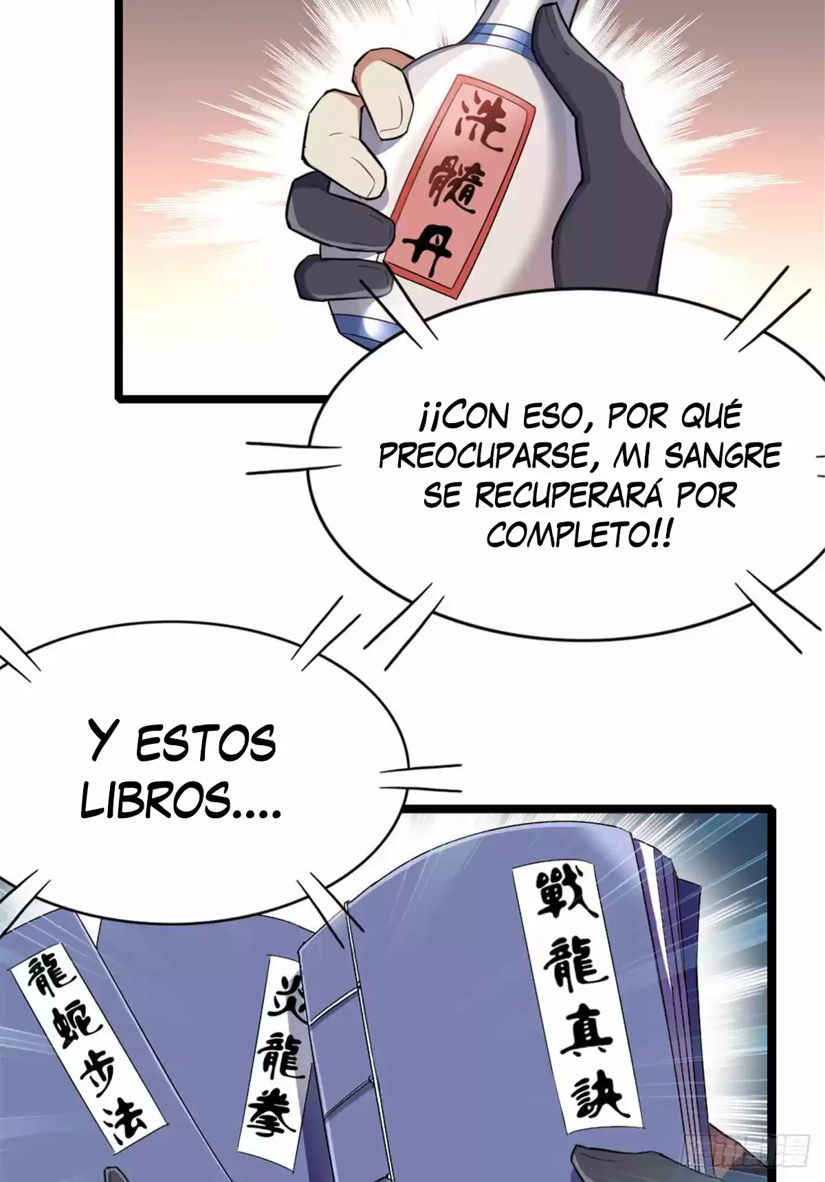 Emperador LingTian - Capítulo 1 - Página 91 - LectorTMOo