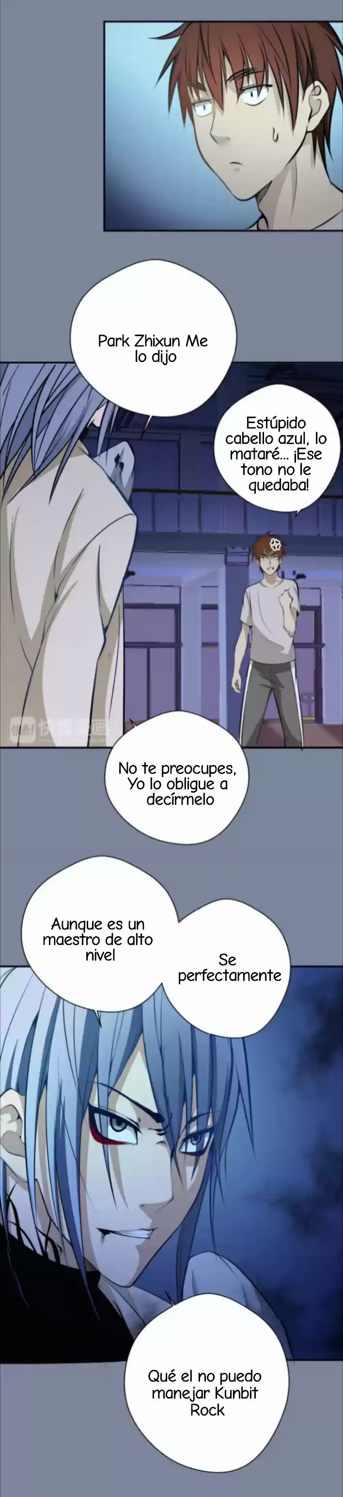Emperador LingTian - Capítulo 10 - Página 7 - LectorTMOo