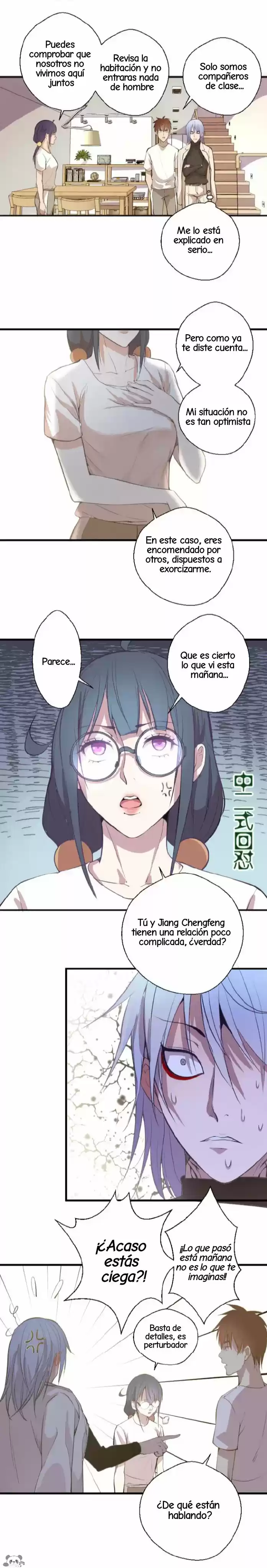 Emperador LingTian - Capítulo 13 - Página 17 - LectorTMOo