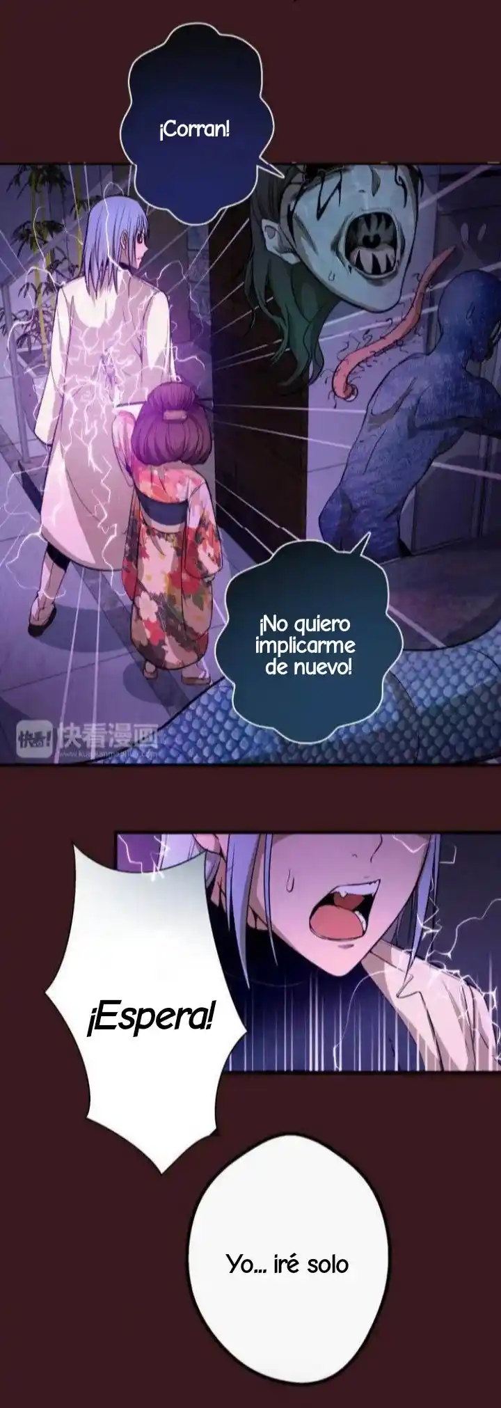 Emperador LingTian - Capítulo 16 - Página 6 - LectorTMOo