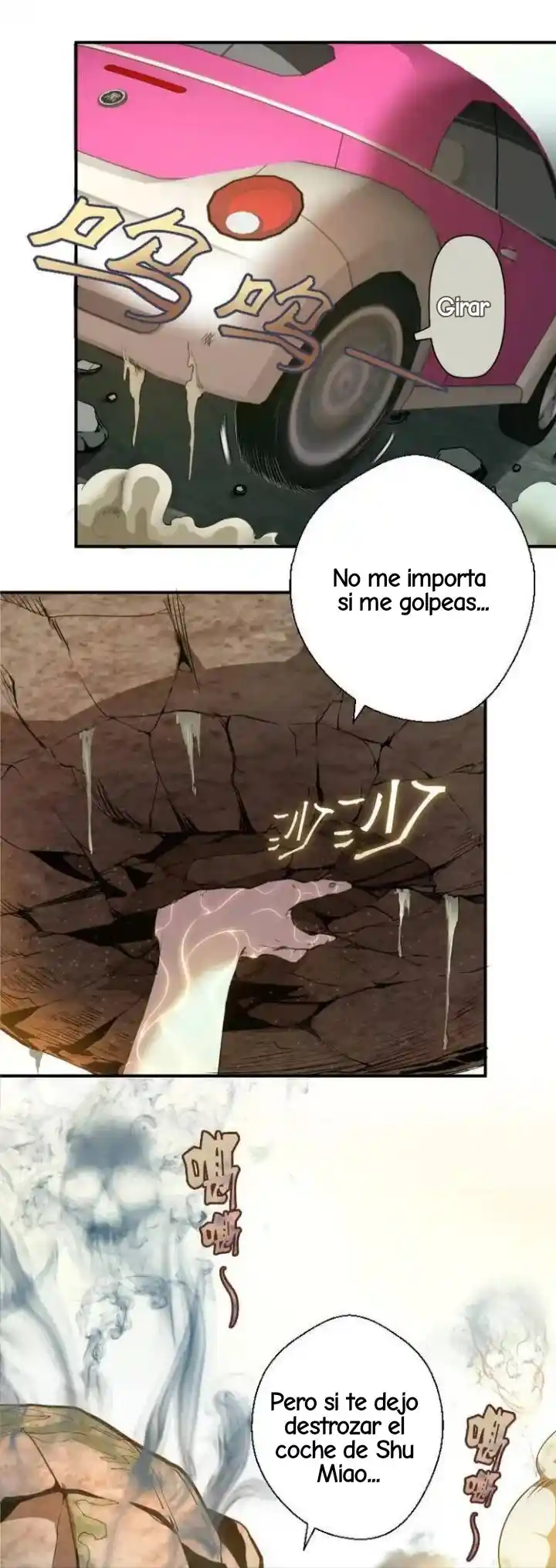 Emperador LingTian - Capítulo 17 - Página 49 - LectorTMOo