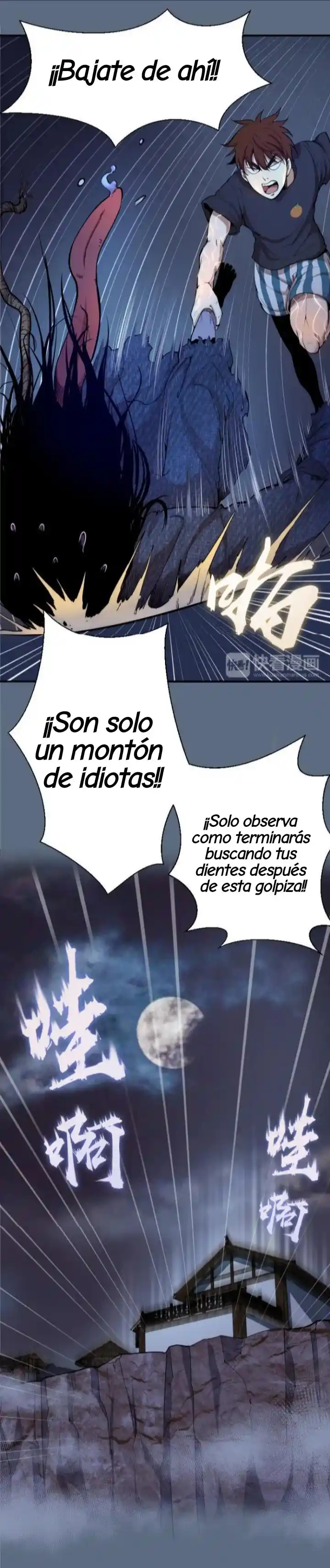 Emperador LingTian - Capítulo 18 - Página 37 - LectorTMOo